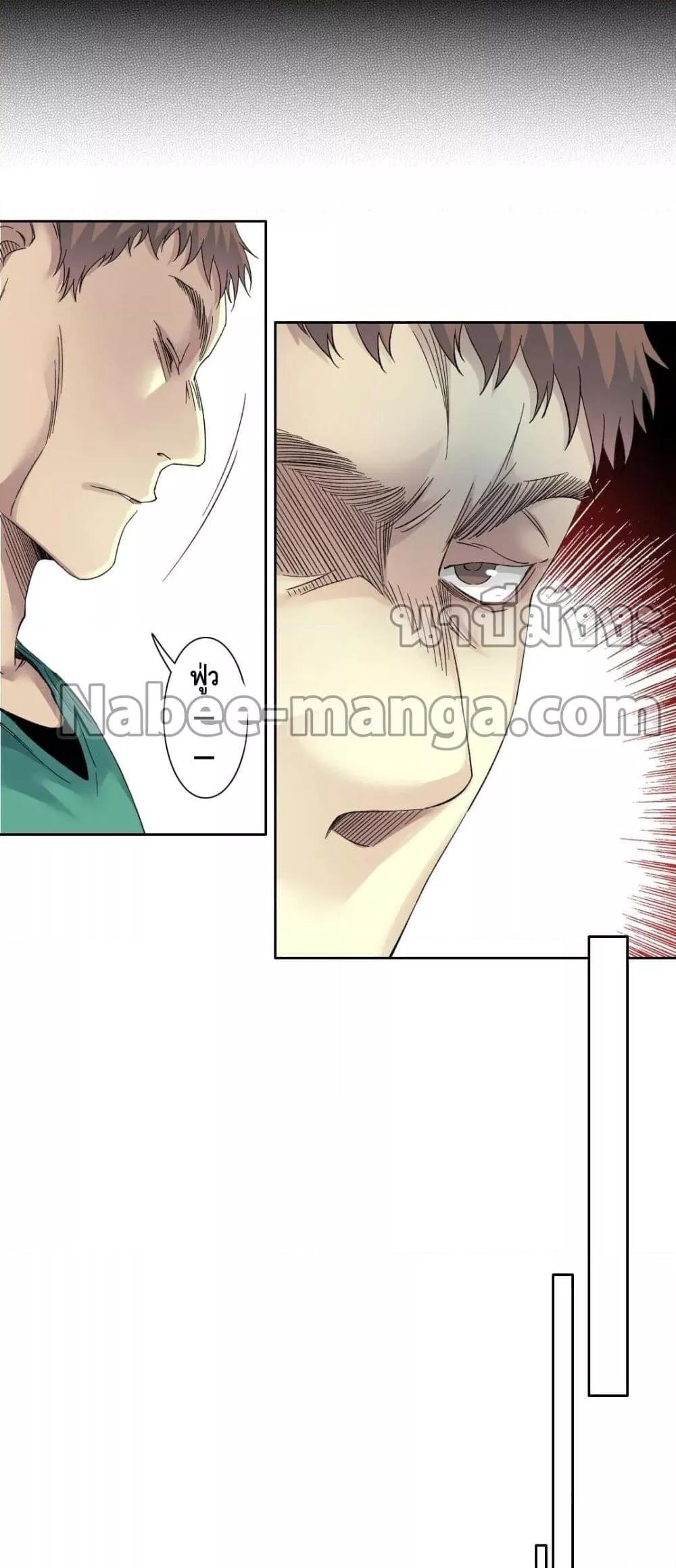 Manga-lc-com อ่านมังงะ อ่านการ์ตูน ออนไลน์ ฟรี TheEternalClu ตอนที่ 1 2 3 4 5 6 7 8 9 10 11 12 13 14 ฟรี ไม่มีโฆษณา Manga-lc - อ่าน มังงะ อ่าน การ์ตูน ออนไลน์ อ่านมังงะ ฟรี