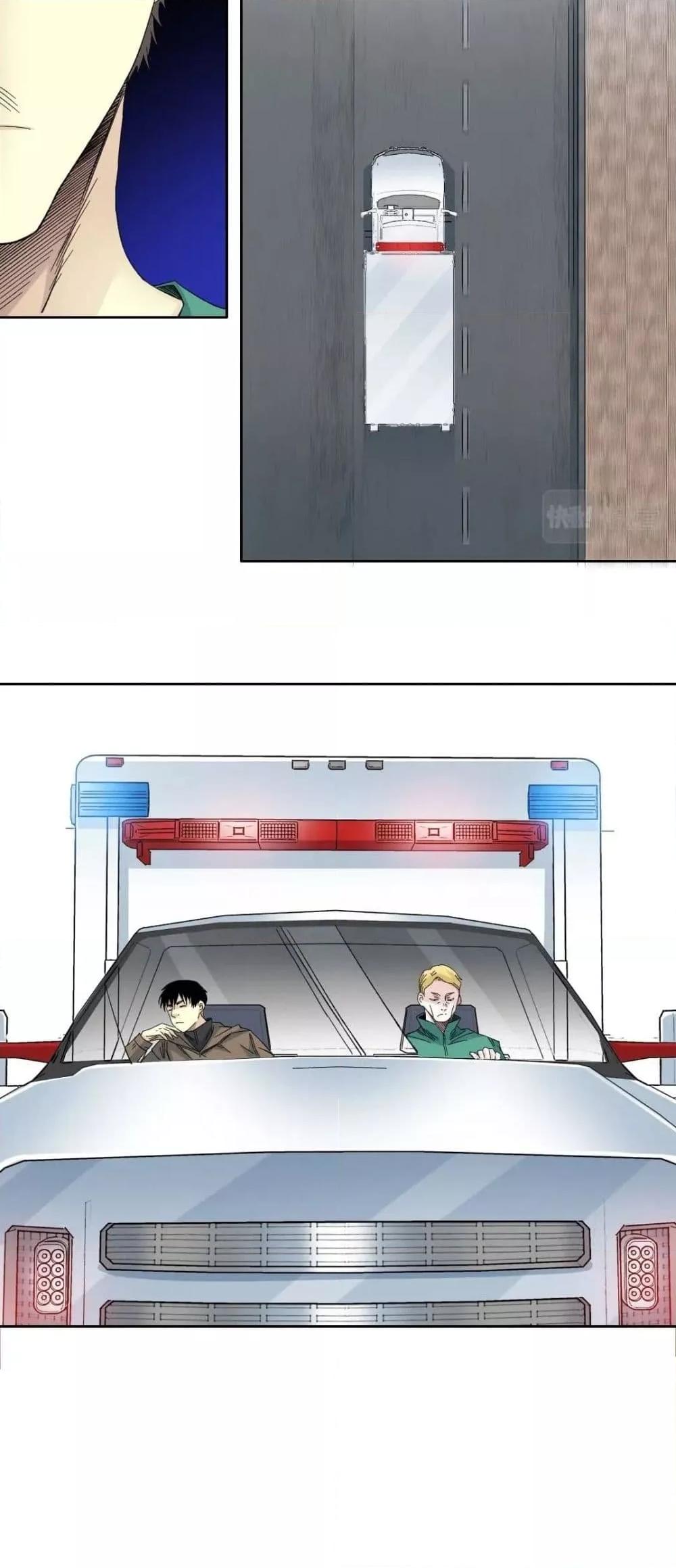 Manga-lc-com อ่านมังงะ อ่านการ์ตูน ออนไลน์ ฟรี TheEternalClu ตอนที่ 1 2 3 4 5 6 7 8 9 10 11 12 13 14 ฟรี ไม่มีโฆษณา Manga-lc - อ่าน มังงะ อ่าน การ์ตูน ออนไลน์ อ่านมังงะ ฟรี