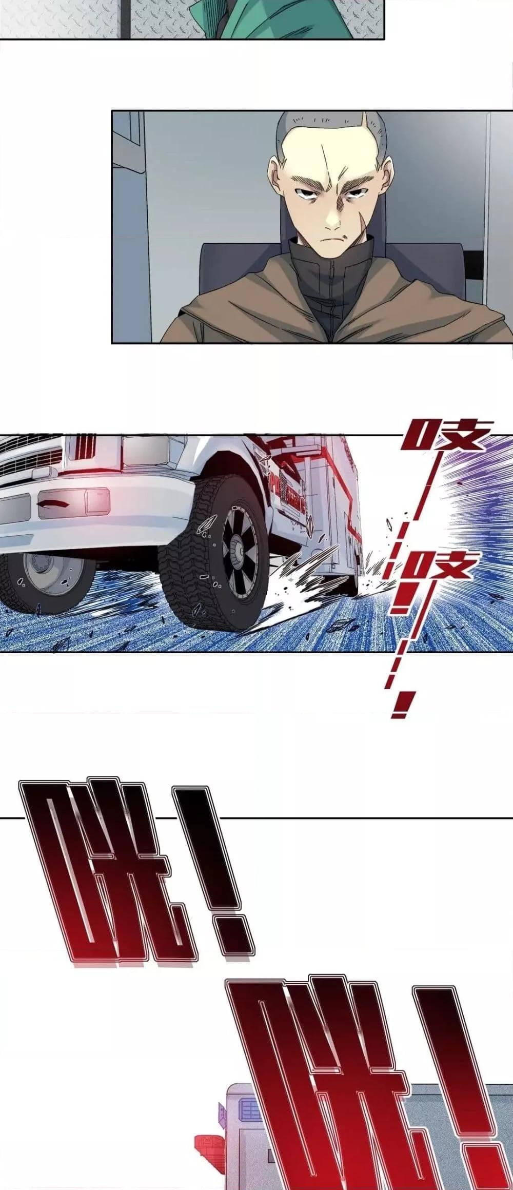 Manga-lc-com อ่านมังงะ อ่านการ์ตูน ออนไลน์ ฟรี TheEternalClu ตอนที่ 1 2 3 4 5 6 7 8 9 10 11 12 13 14 ฟรี ไม่มีโฆษณา Manga-lc - อ่าน มังงะ อ่าน การ์ตูน ออนไลน์ อ่านมังงะ ฟรี