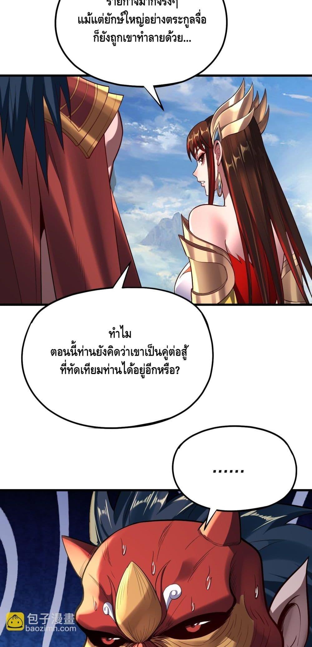 Manga-lc-com อ่านมังงะ อ่านการ์ตูน ออนไลน์ ฟรี Villainishere ตอนที่ 1 2 3 4 5 6 7 8 9 10 11 12 13 14 ฟรี ไม่มีโฆษณา Manga-lc - อ่าน มังงะ อ่าน การ์ตูน ออนไลน์ อ่านมังงะ ฟรี