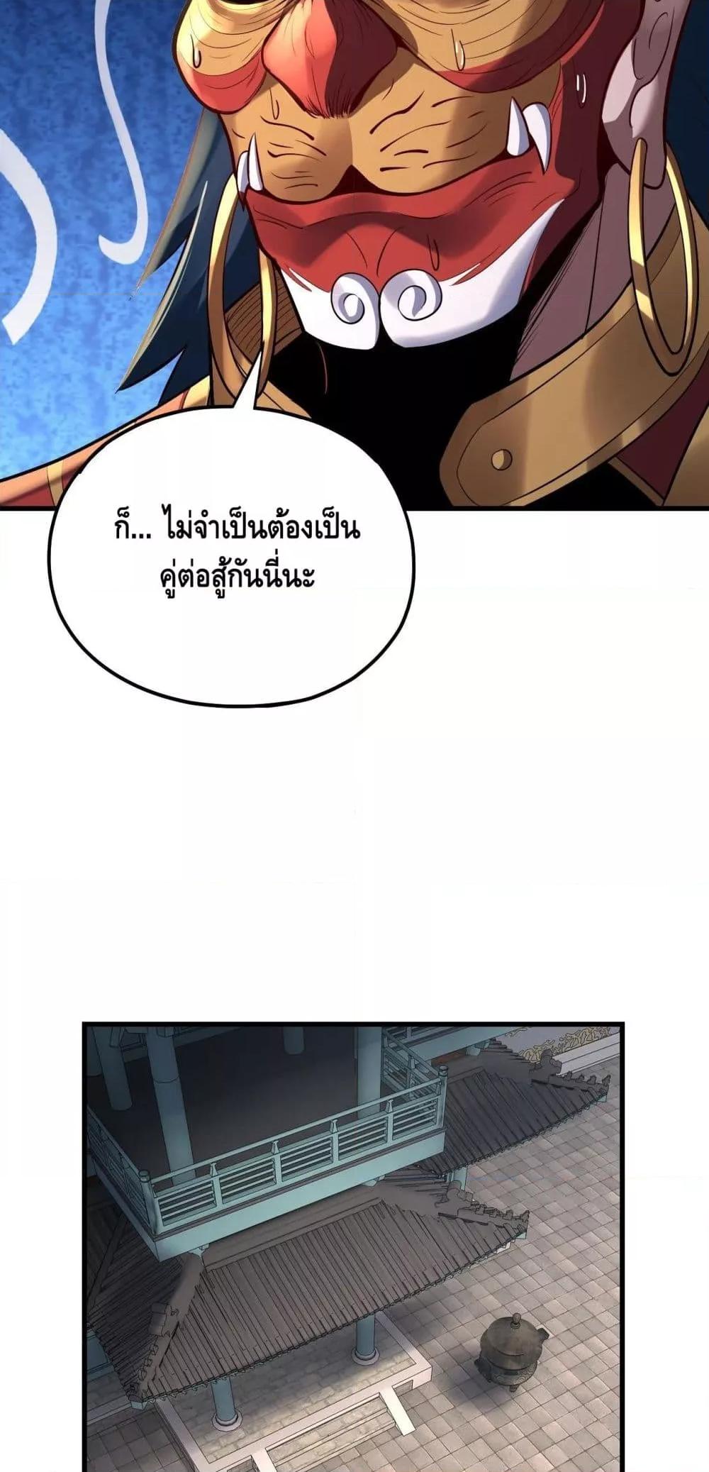 Manga-lc-com อ่านมังงะ อ่านการ์ตูน ออนไลน์ ฟรี Villainishere ตอนที่ 1 2 3 4 5 6 7 8 9 10 11 12 13 14 ฟรี ไม่มีโฆษณา Manga-lc - อ่าน มังงะ อ่าน การ์ตูน ออนไลน์ อ่านมังงะ ฟรี