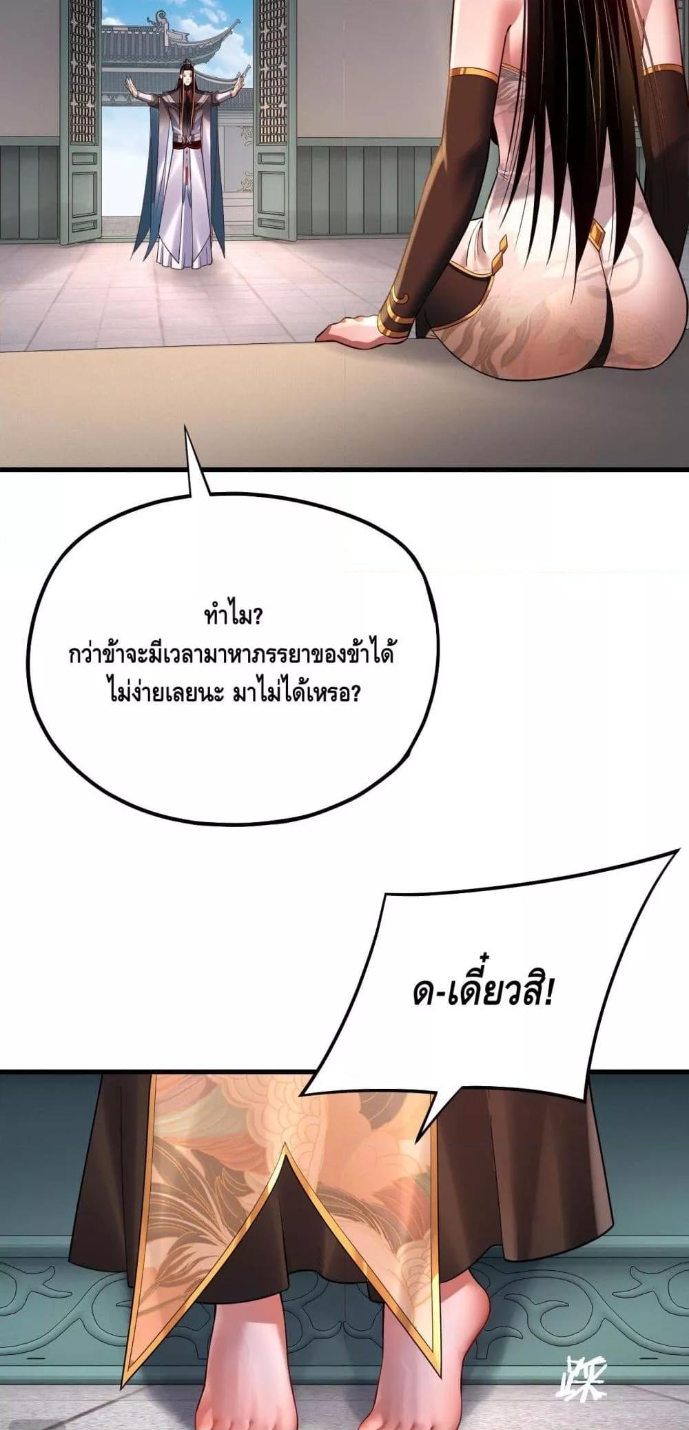 Manga-lc-com อ่านมังงะ อ่านการ์ตูน ออนไลน์ ฟรี Villainishere ตอนที่ 1 2 3 4 5 6 7 8 9 10 11 12 13 14 ฟรี ไม่มีโฆษณา Manga-lc - อ่าน มังงะ อ่าน การ์ตูน ออนไลน์ อ่านมังงะ ฟรี