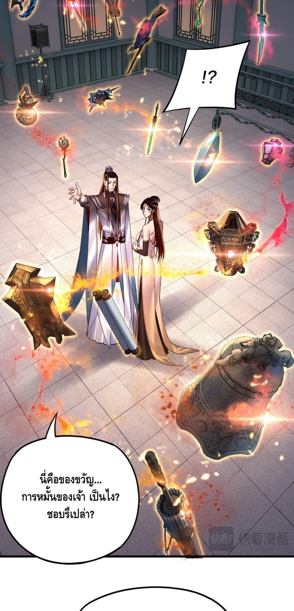 Manga-lc-com อ่านมังงะ อ่านการ์ตูน ออนไลน์ ฟรี Villainishere ตอนที่ 1 2 3 4 5 6 7 8 9 10 11 12 13 14 ฟรี ไม่มีโฆษณา Manga-lc - อ่าน มังงะ อ่าน การ์ตูน ออนไลน์ อ่านมังงะ ฟรี