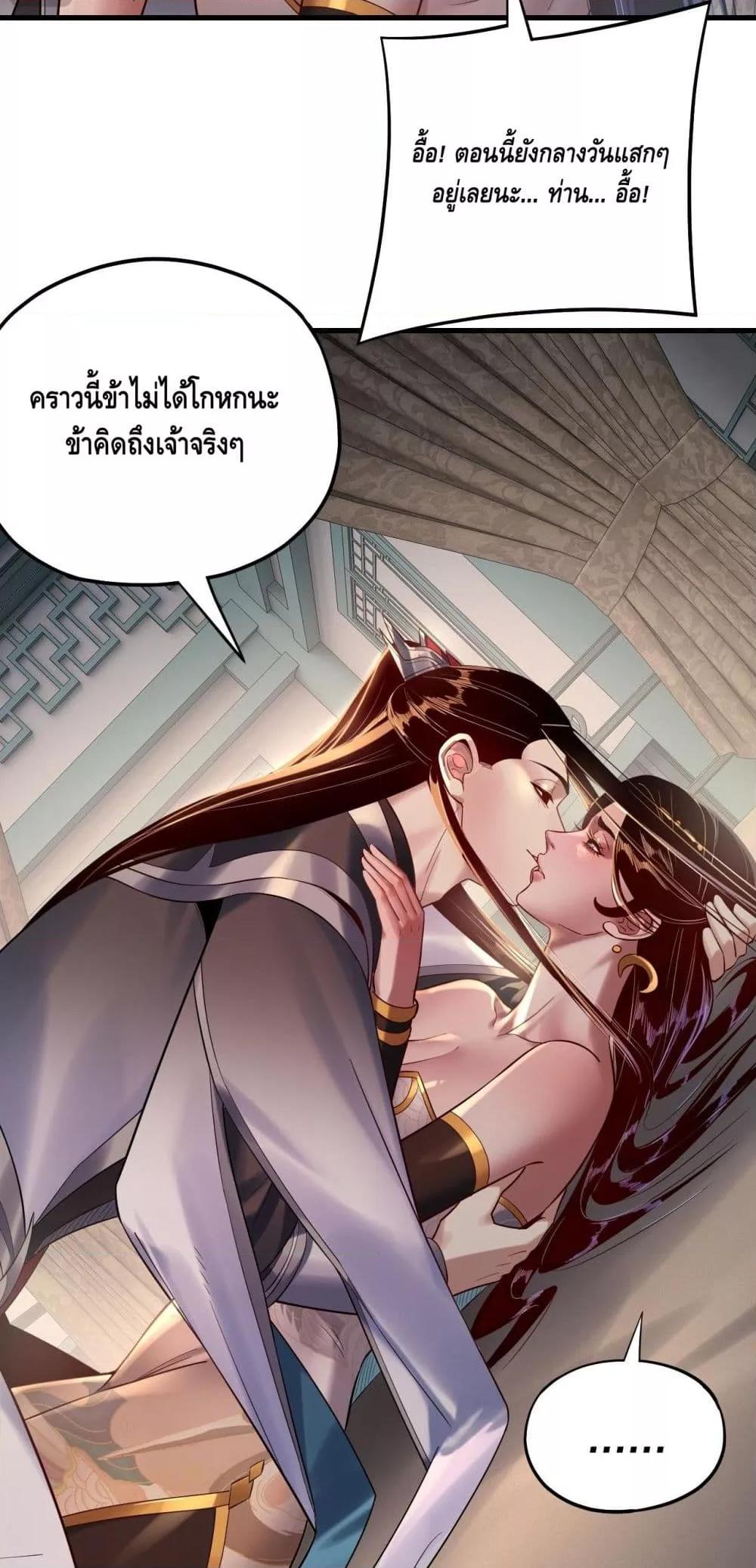 Manga-lc-com อ่านมังงะ อ่านการ์ตูน ออนไลน์ ฟรี Villainishere ตอนที่ 1 2 3 4 5 6 7 8 9 10 11 12 13 14 ฟรี ไม่มีโฆษณา Manga-lc - อ่าน มังงะ อ่าน การ์ตูน ออนไลน์ อ่านมังงะ ฟรี
