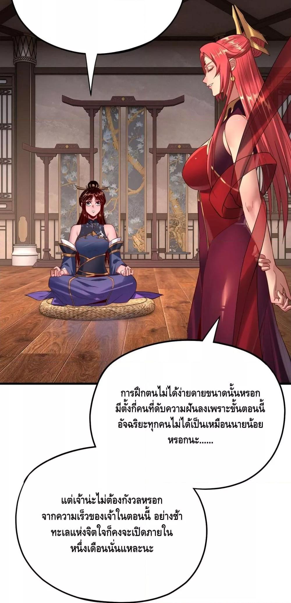 Manga-lc-com อ่านมังงะ อ่านการ์ตูน ออนไลน์ ฟรี Villainishere ตอนที่ 1 2 3 4 5 6 7 8 9 10 11 12 13 14 ฟรี ไม่มีโฆษณา Manga-lc - อ่าน มังงะ อ่าน การ์ตูน ออนไลน์ อ่านมังงะ ฟรี