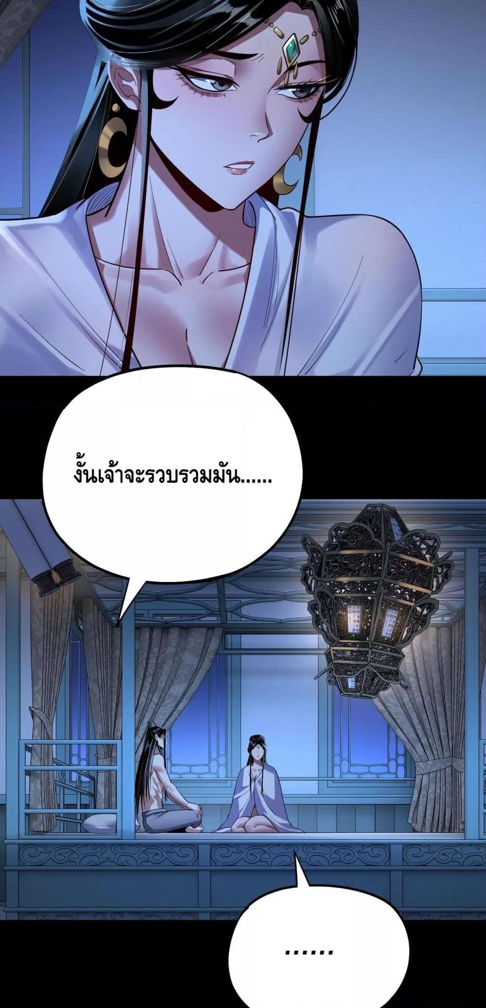 Manga-lc-com อ่านมังงะ อ่านการ์ตูน ออนไลน์ ฟรี Villainishere ตอนที่ 1 2 3 4 5 6 7 8 9 10 11 12 13 14 ฟรี ไม่มีโฆษณา Manga-lc - อ่าน มังงะ อ่าน การ์ตูน ออนไลน์ อ่านมังงะ ฟรี