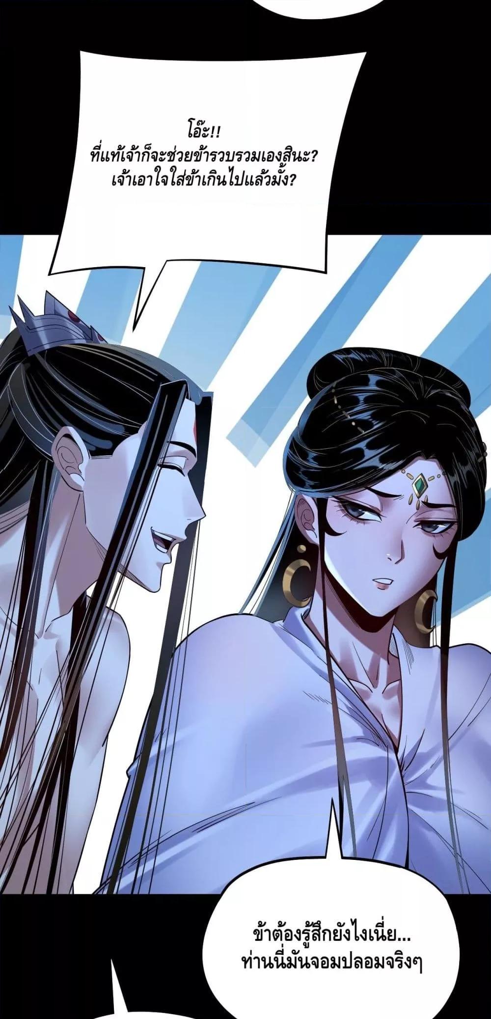 Manga-lc-com อ่านมังงะ อ่านการ์ตูน ออนไลน์ ฟรี Villainishere ตอนที่ 1 2 3 4 5 6 7 8 9 10 11 12 13 14 ฟรี ไม่มีโฆษณา Manga-lc - อ่าน มังงะ อ่าน การ์ตูน ออนไลน์ อ่านมังงะ ฟรี