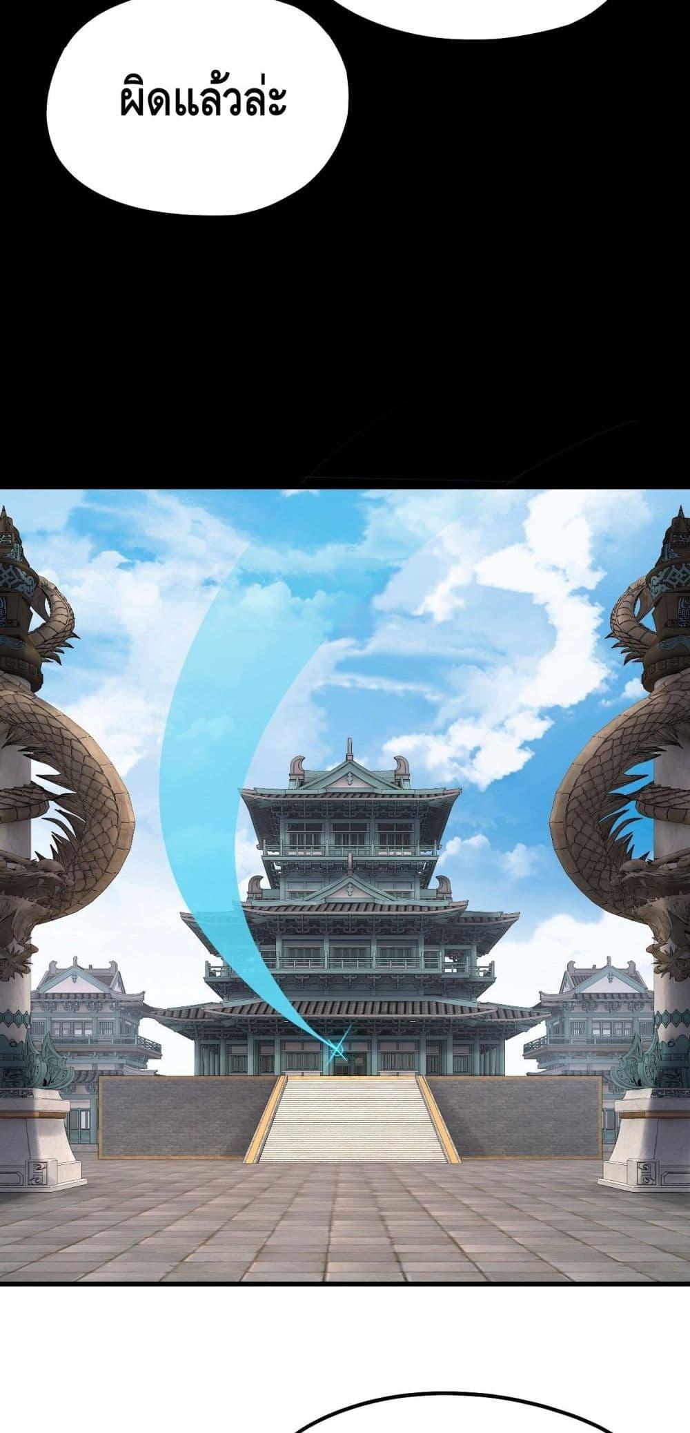 Manga-lc-com อ่านมังงะ อ่านการ์ตูน ออนไลน์ ฟรี Villainishere ตอนที่ 1 2 3 4 5 6 7 8 9 10 11 12 13 14 ฟรี ไม่มีโฆษณา Manga-lc - อ่าน มังงะ อ่าน การ์ตูน ออนไลน์ อ่านมังงะ ฟรี