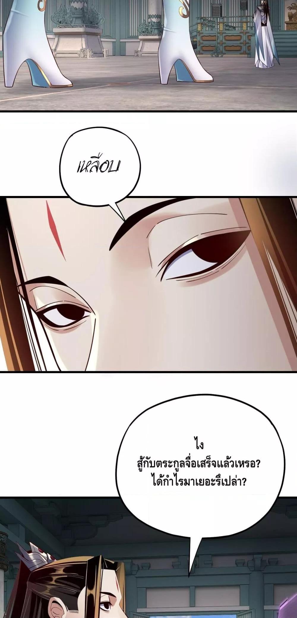 Manga-lc-com อ่านมังงะ อ่านการ์ตูน ออนไลน์ ฟรี Villainishere ตอนที่ 1 2 3 4 5 6 7 8 9 10 11 12 13 14 ฟรี ไม่มีโฆษณา Manga-lc - อ่าน มังงะ อ่าน การ์ตูน ออนไลน์ อ่านมังงะ ฟรี