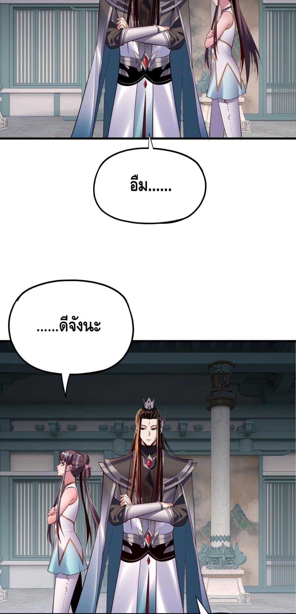 Manga-lc-com อ่านมังงะ อ่านการ์ตูน ออนไลน์ ฟรี Villainishere ตอนที่ 1 2 3 4 5 6 7 8 9 10 11 12 13 14 ฟรี ไม่มีโฆษณา Manga-lc - อ่าน มังงะ อ่าน การ์ตูน ออนไลน์ อ่านมังงะ ฟรี