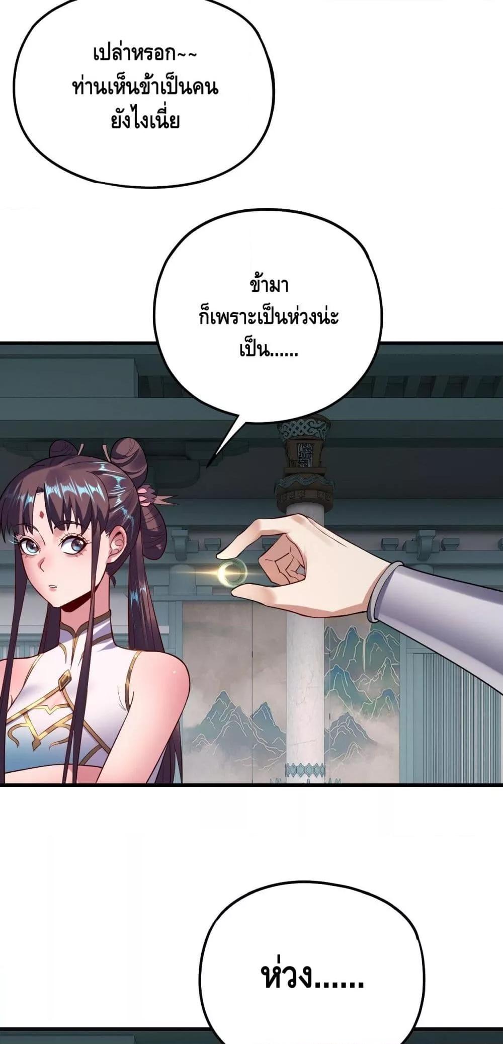 Manga-lc-com อ่านมังงะ อ่านการ์ตูน ออนไลน์ ฟรี Villainishere ตอนที่ 1 2 3 4 5 6 7 8 9 10 11 12 13 14 ฟรี ไม่มีโฆษณา Manga-lc - อ่าน มังงะ อ่าน การ์ตูน ออนไลน์ อ่านมังงะ ฟรี