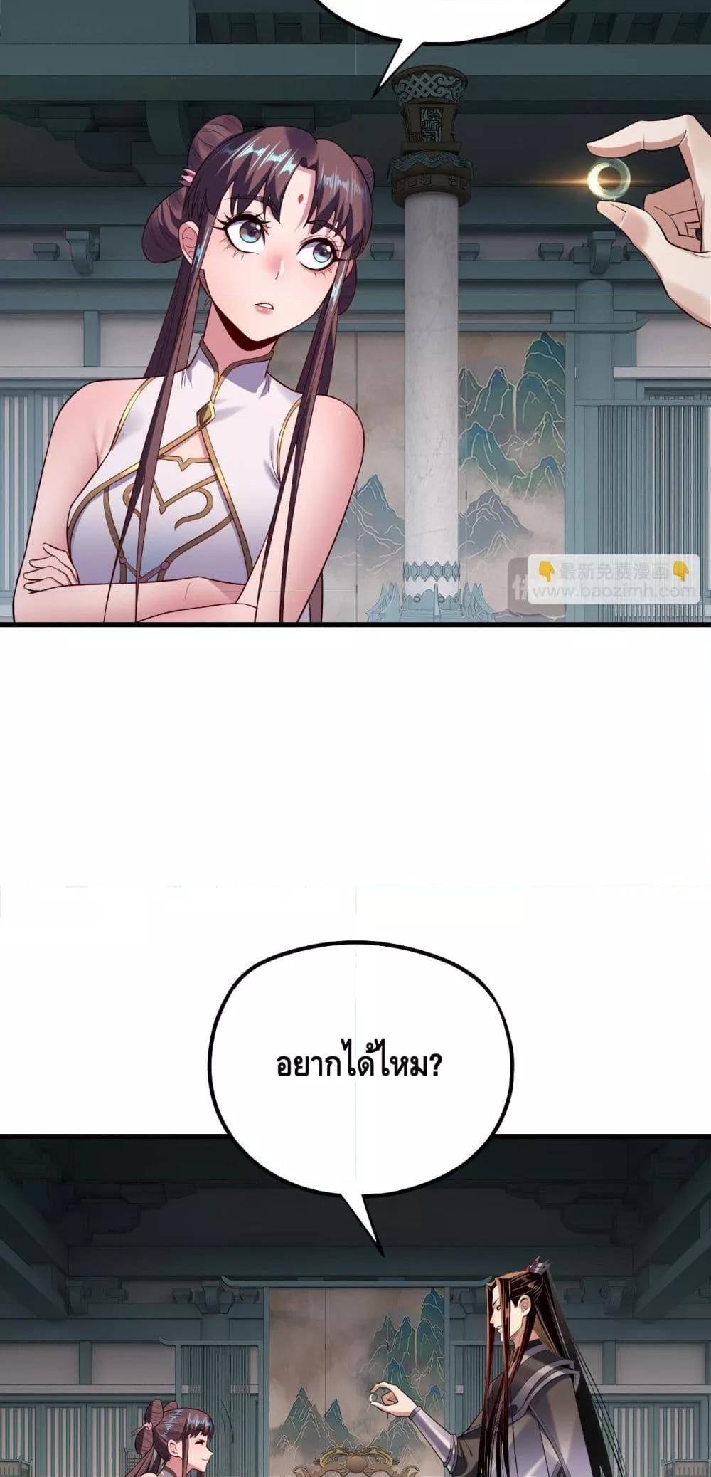 Manga-lc-com อ่านมังงะ อ่านการ์ตูน ออนไลน์ ฟรี Villainishere ตอนที่ 1 2 3 4 5 6 7 8 9 10 11 12 13 14 ฟรี ไม่มีโฆษณา Manga-lc - อ่าน มังงะ อ่าน การ์ตูน ออนไลน์ อ่านมังงะ ฟรี
