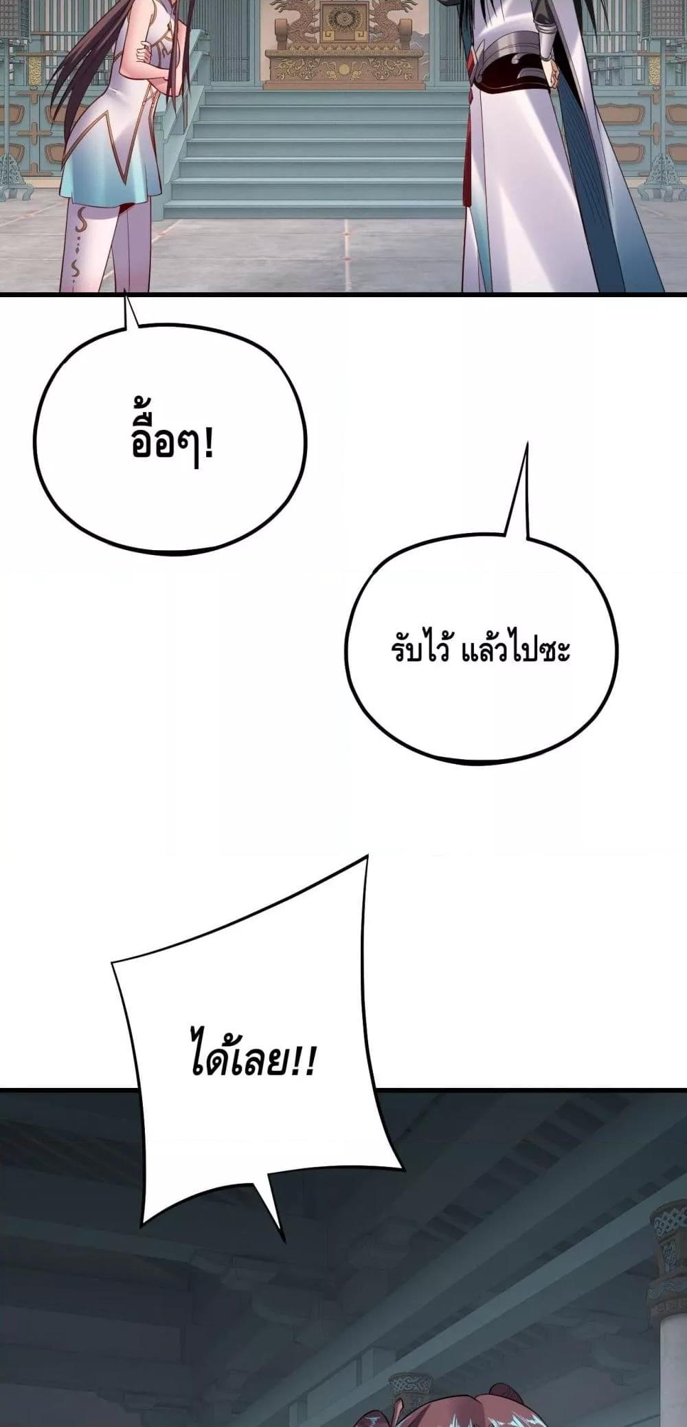 Manga-lc-com อ่านมังงะ อ่านการ์ตูน ออนไลน์ ฟรี Villainishere ตอนที่ 1 2 3 4 5 6 7 8 9 10 11 12 13 14 ฟรี ไม่มีโฆษณา Manga-lc - อ่าน มังงะ อ่าน การ์ตูน ออนไลน์ อ่านมังงะ ฟรี