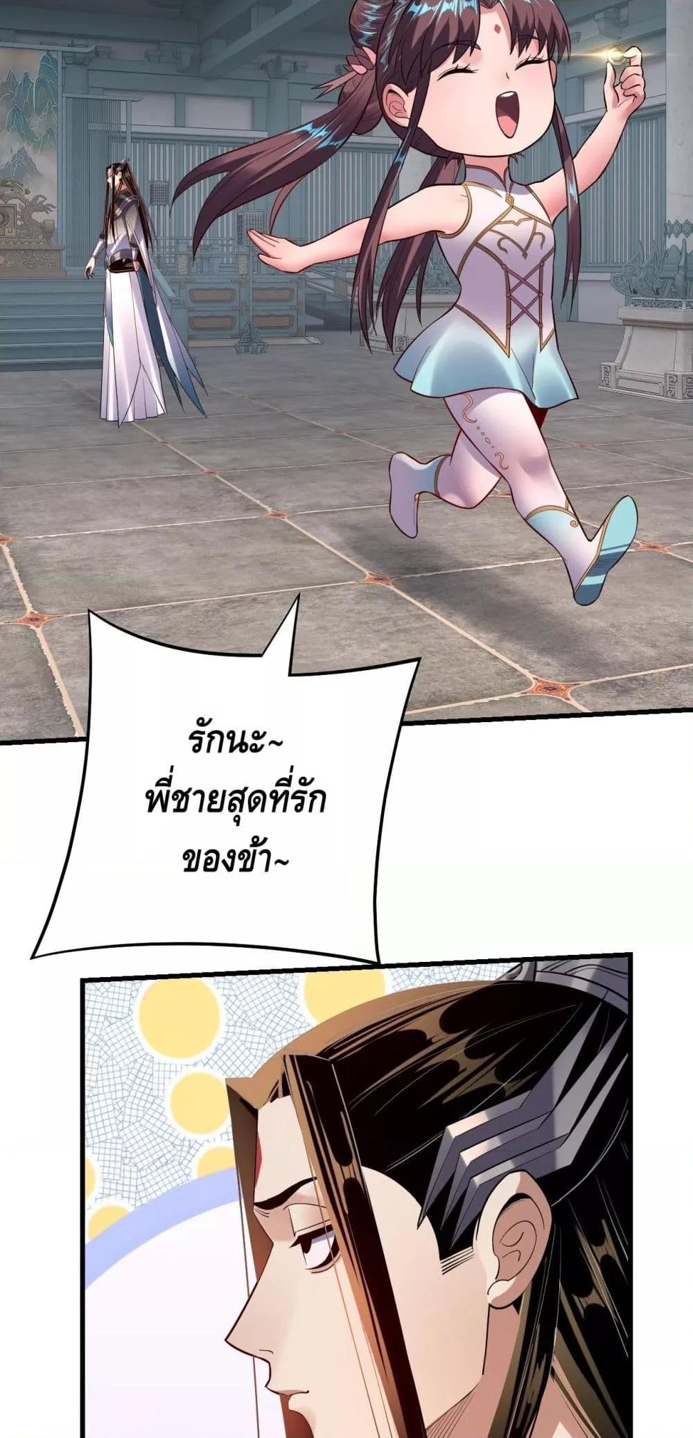 Manga-lc-com อ่านมังงะ อ่านการ์ตูน ออนไลน์ ฟรี Villainishere ตอนที่ 1 2 3 4 5 6 7 8 9 10 11 12 13 14 ฟรี ไม่มีโฆษณา Manga-lc - อ่าน มังงะ อ่าน การ์ตูน ออนไลน์ อ่านมังงะ ฟรี