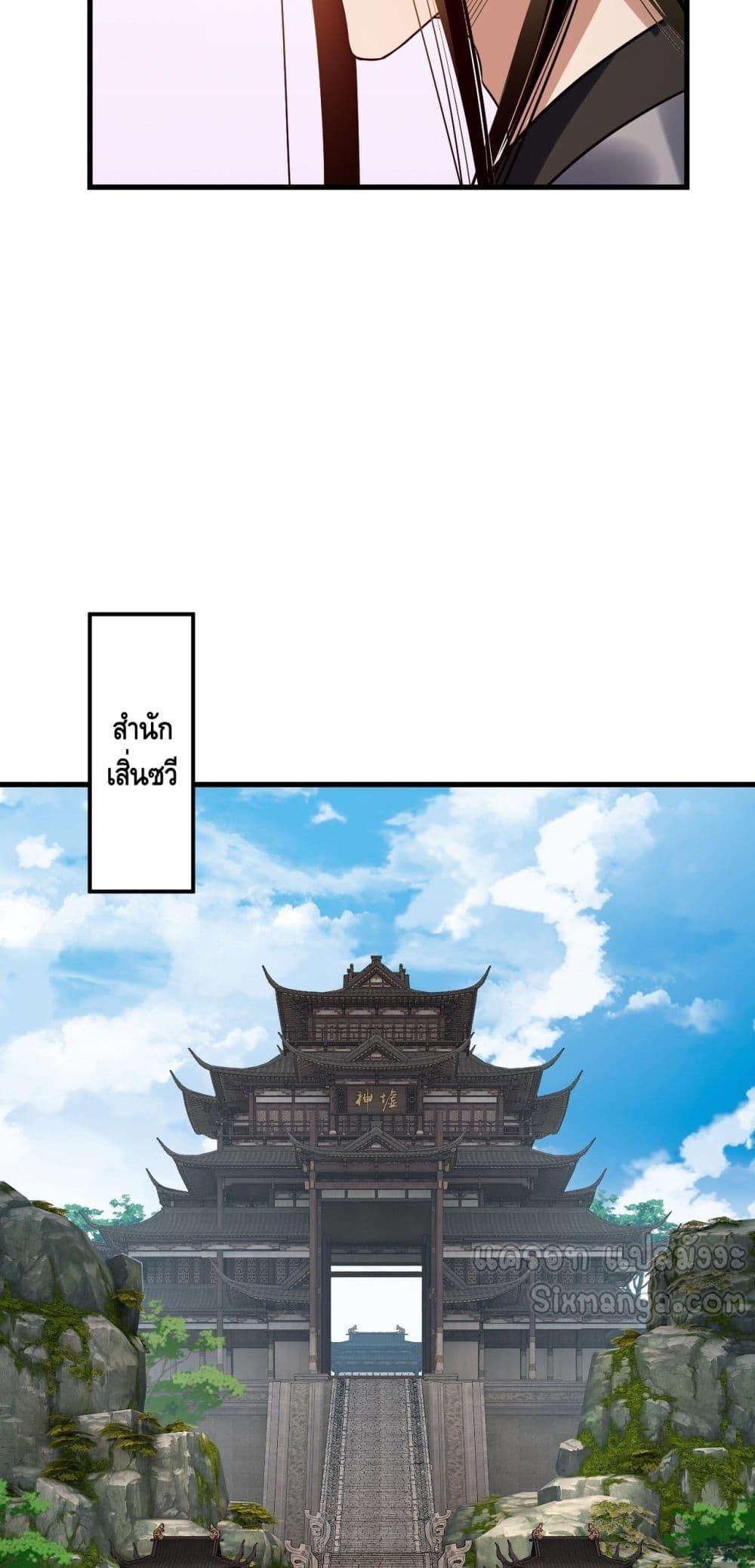 Manga-lc-com อ่านมังงะ อ่านการ์ตูน ออนไลน์ ฟรี Villainishere ตอนที่ 1 2 3 4 5 6 7 8 9 10 11 12 13 14 ฟรี ไม่มีโฆษณา Manga-lc - อ่าน มังงะ อ่าน การ์ตูน ออนไลน์ อ่านมังงะ ฟรี