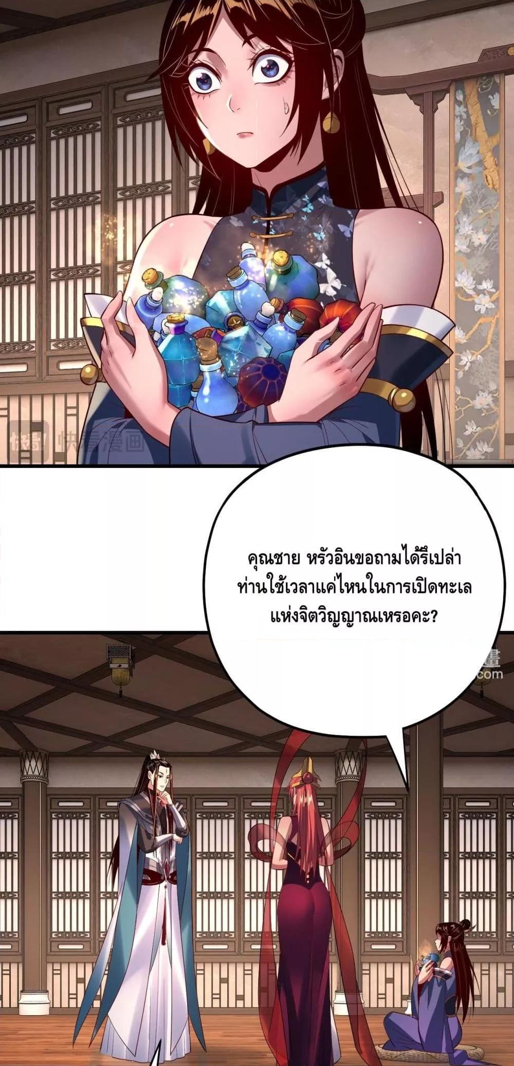 Manga-lc-com อ่านมังงะ อ่านการ์ตูน ออนไลน์ ฟรี Villainishere ตอนที่ 1 2 3 4 5 6 7 8 9 10 11 12 13 14 ฟรี ไม่มีโฆษณา Manga-lc - อ่าน มังงะ อ่าน การ์ตูน ออนไลน์ อ่านมังงะ ฟรี