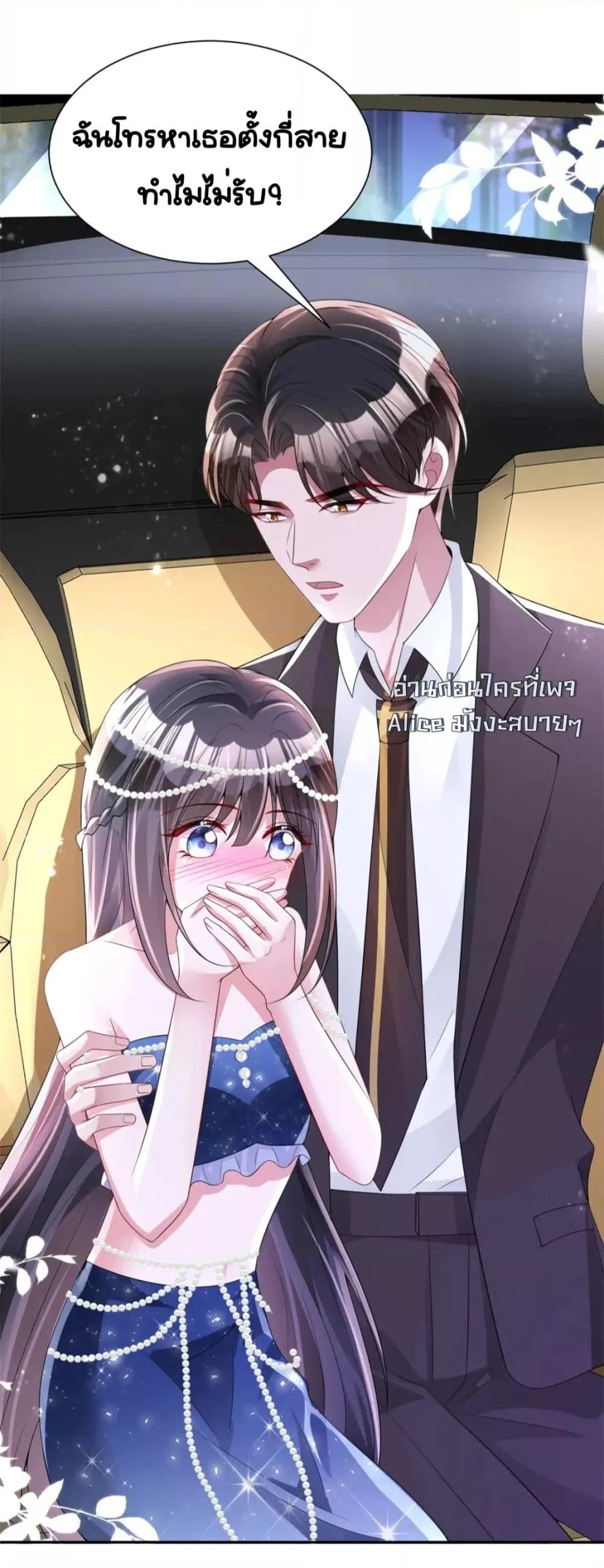 Manga-lc-com อ่านมังงะ อ่านการ์ตูน ออนไลน์ ฟรี IWasRockedto ตอนที่ 1 2 3 4 5 6 7 8 9 10 11 12 13 14 ฟรี ไม่มีโฆษณา Manga-lc - อ่าน มังงะ อ่าน การ์ตูน ออนไลน์ อ่านมังงะ ฟรี