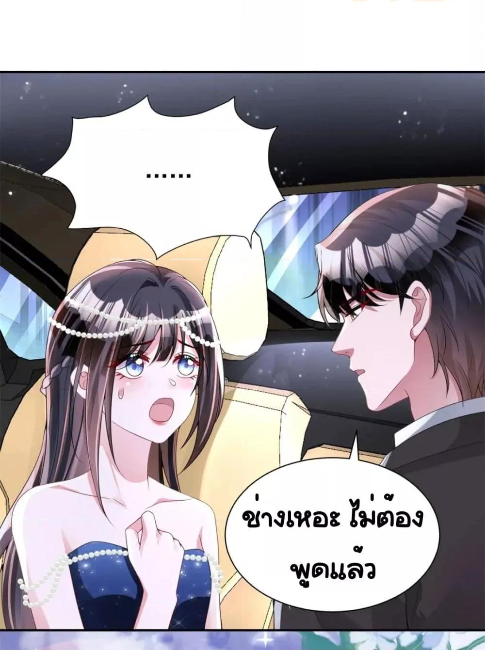 Manga-lc-com อ่านมังงะ อ่านการ์ตูน ออนไลน์ ฟรี IWasRockedto ตอนที่ 1 2 3 4 5 6 7 8 9 10 11 12 13 14 ฟรี ไม่มีโฆษณา Manga-lc - อ่าน มังงะ อ่าน การ์ตูน ออนไลน์ อ่านมังงะ ฟรี