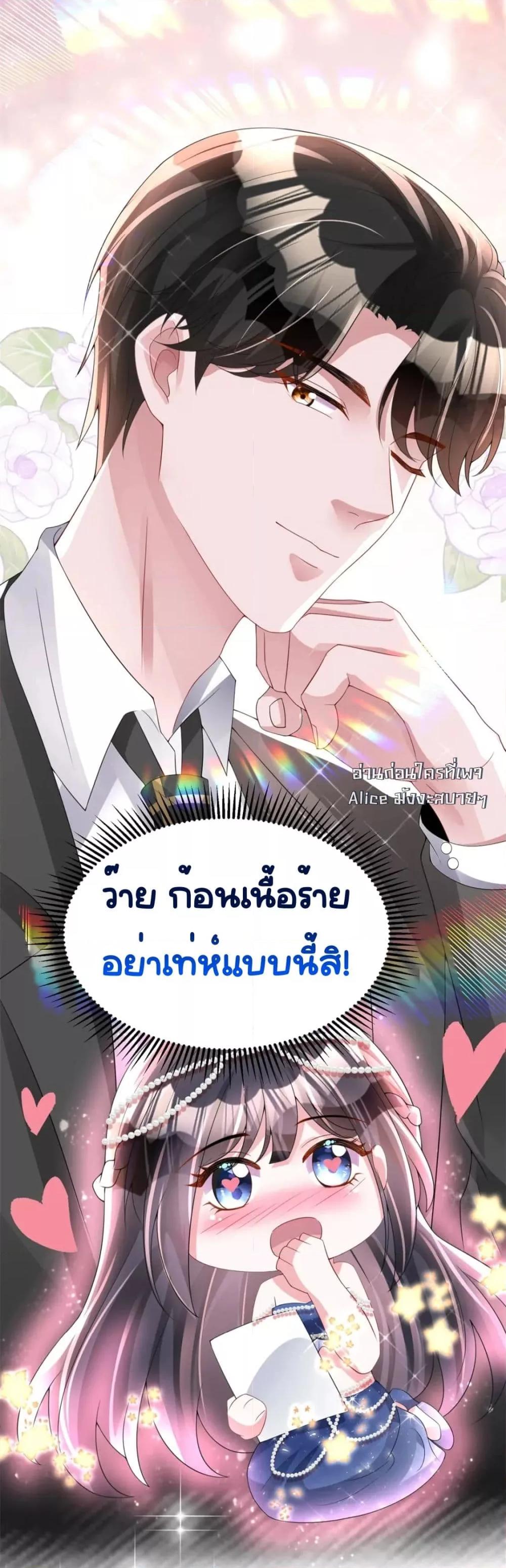 Manga-lc-com อ่านมังงะ อ่านการ์ตูน ออนไลน์ ฟรี IWasRockedto ตอนที่ 1 2 3 4 5 6 7 8 9 10 11 12 13 14 ฟรี ไม่มีโฆษณา Manga-lc - อ่าน มังงะ อ่าน การ์ตูน ออนไลน์ อ่านมังงะ ฟรี