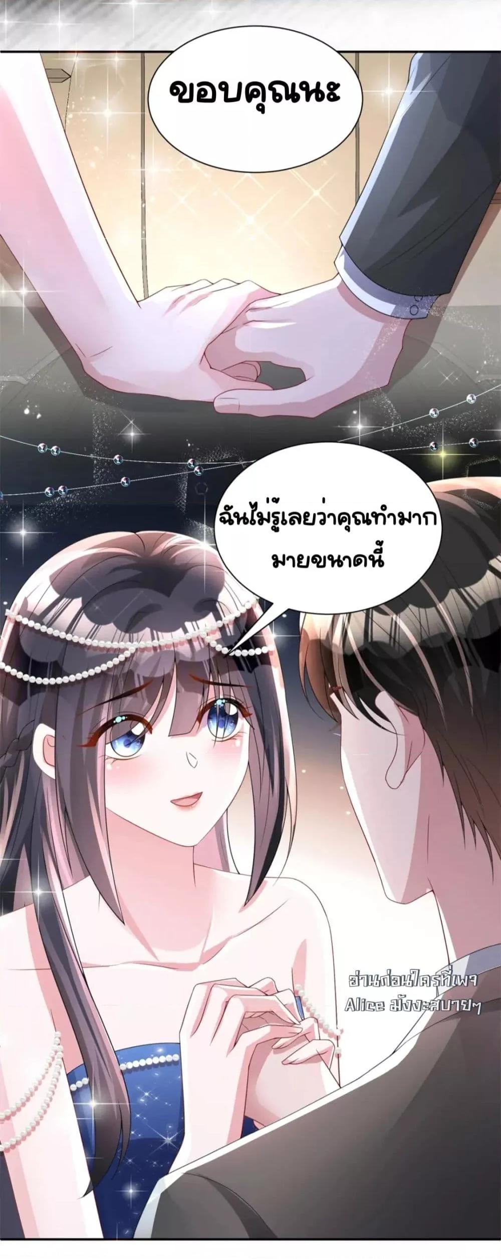 Manga-lc-com อ่านมังงะ อ่านการ์ตูน ออนไลน์ ฟรี IWasRockedto ตอนที่ 1 2 3 4 5 6 7 8 9 10 11 12 13 14 ฟรี ไม่มีโฆษณา Manga-lc - อ่าน มังงะ อ่าน การ์ตูน ออนไลน์ อ่านมังงะ ฟรี