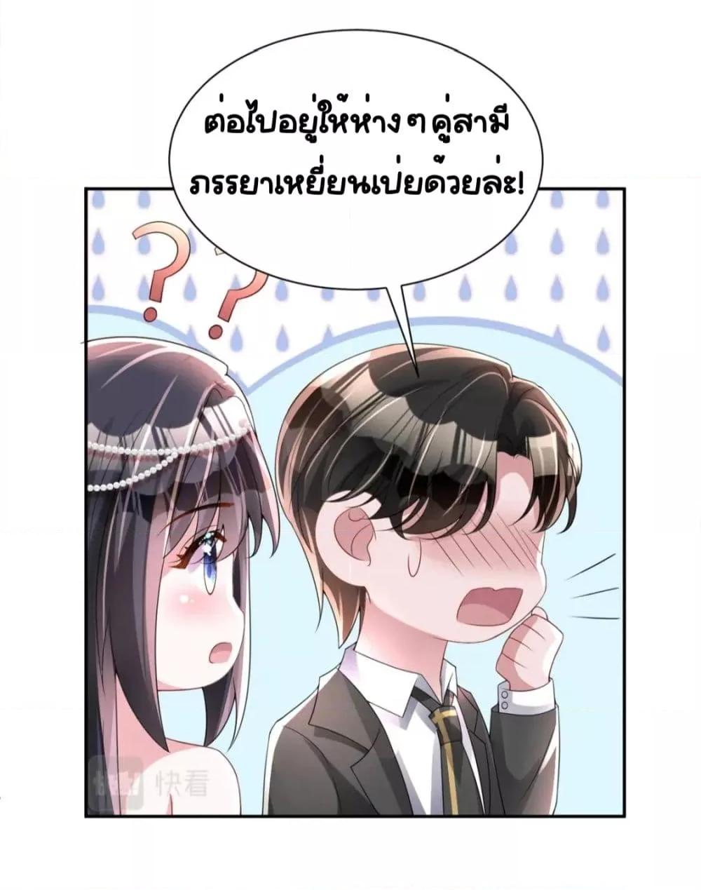 Manga-lc-com อ่านมังงะ อ่านการ์ตูน ออนไลน์ ฟรี IWasRockedto ตอนที่ 1 2 3 4 5 6 7 8 9 10 11 12 13 14 ฟรี ไม่มีโฆษณา Manga-lc - อ่าน มังงะ อ่าน การ์ตูน ออนไลน์ อ่านมังงะ ฟรี