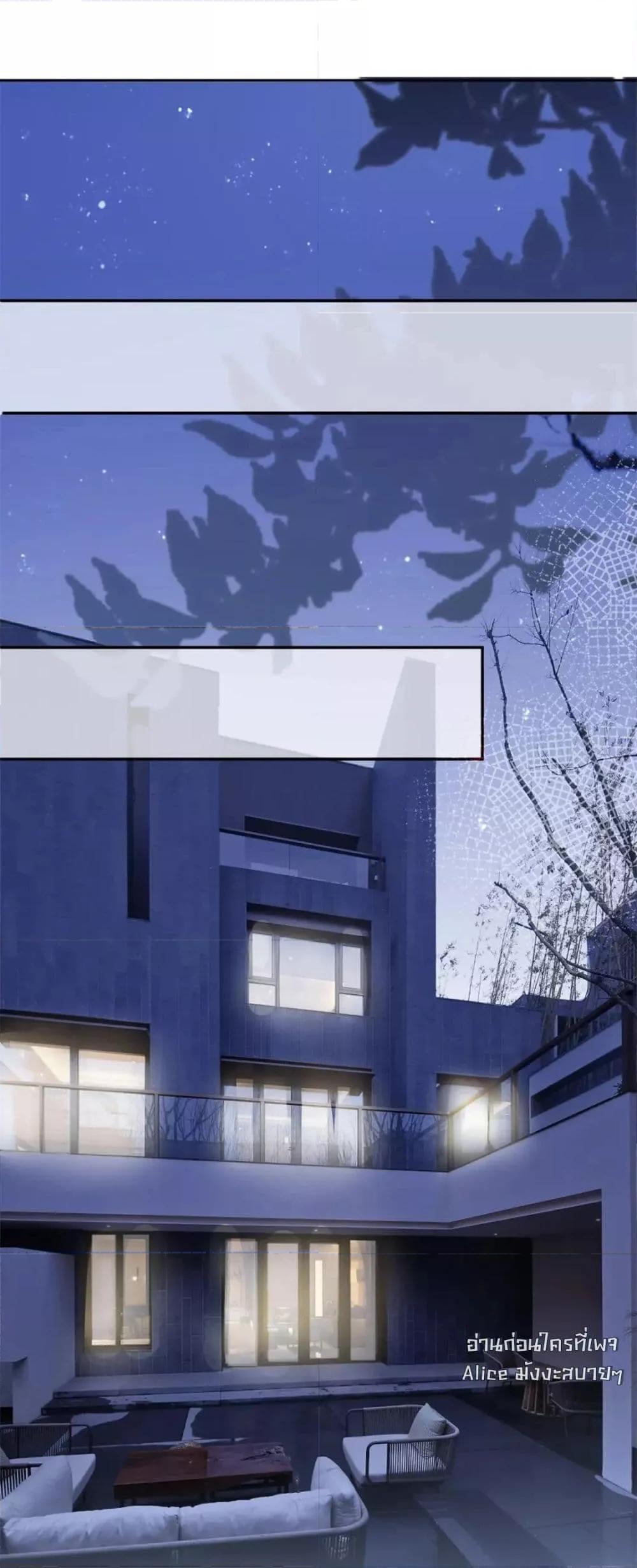 Manga-lc-com อ่านมังงะ อ่านการ์ตูน ออนไลน์ ฟรี IWasRockedto ตอนที่ 1 2 3 4 5 6 7 8 9 10 11 12 13 14 ฟรี ไม่มีโฆษณา Manga-lc - อ่าน มังงะ อ่าน การ์ตูน ออนไลน์ อ่านมังงะ ฟรี