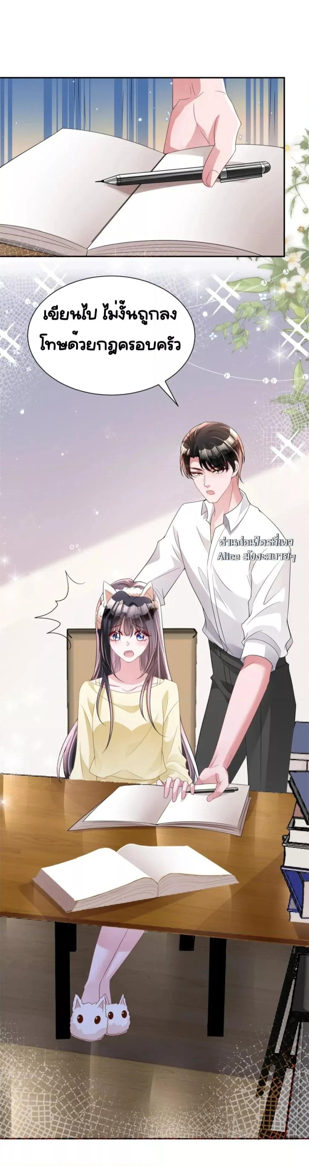 Manga-lc-com อ่านมังงะ อ่านการ์ตูน ออนไลน์ ฟรี IWasRockedto ตอนที่ 1 2 3 4 5 6 7 8 9 10 11 12 13 14 ฟรี ไม่มีโฆษณา Manga-lc - อ่าน มังงะ อ่าน การ์ตูน ออนไลน์ อ่านมังงะ ฟรี