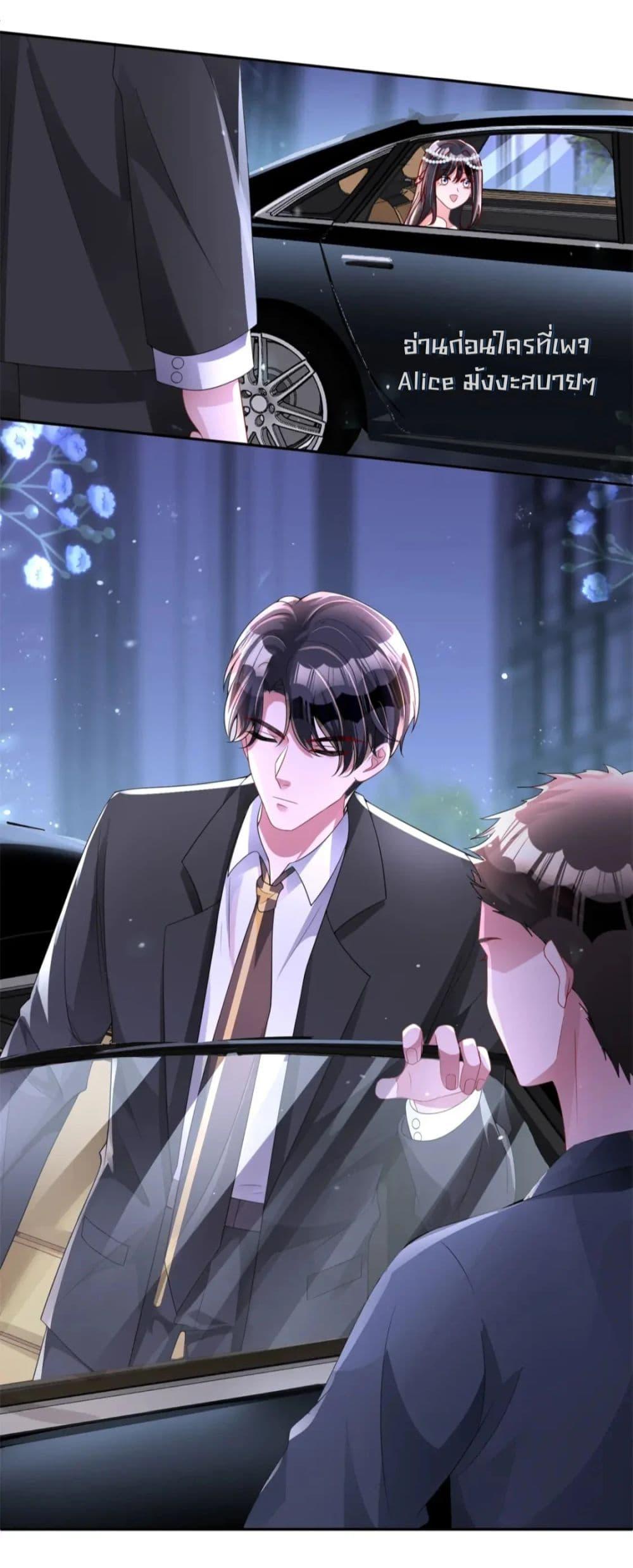 Manga-lc-com อ่านมังงะ อ่านการ์ตูน ออนไลน์ ฟรี IWasRockedto ตอนที่ 1 2 3 4 5 6 7 8 9 10 11 12 13 14 ฟรี ไม่มีโฆษณา Manga-lc - อ่าน มังงะ อ่าน การ์ตูน ออนไลน์ อ่านมังงะ ฟรี