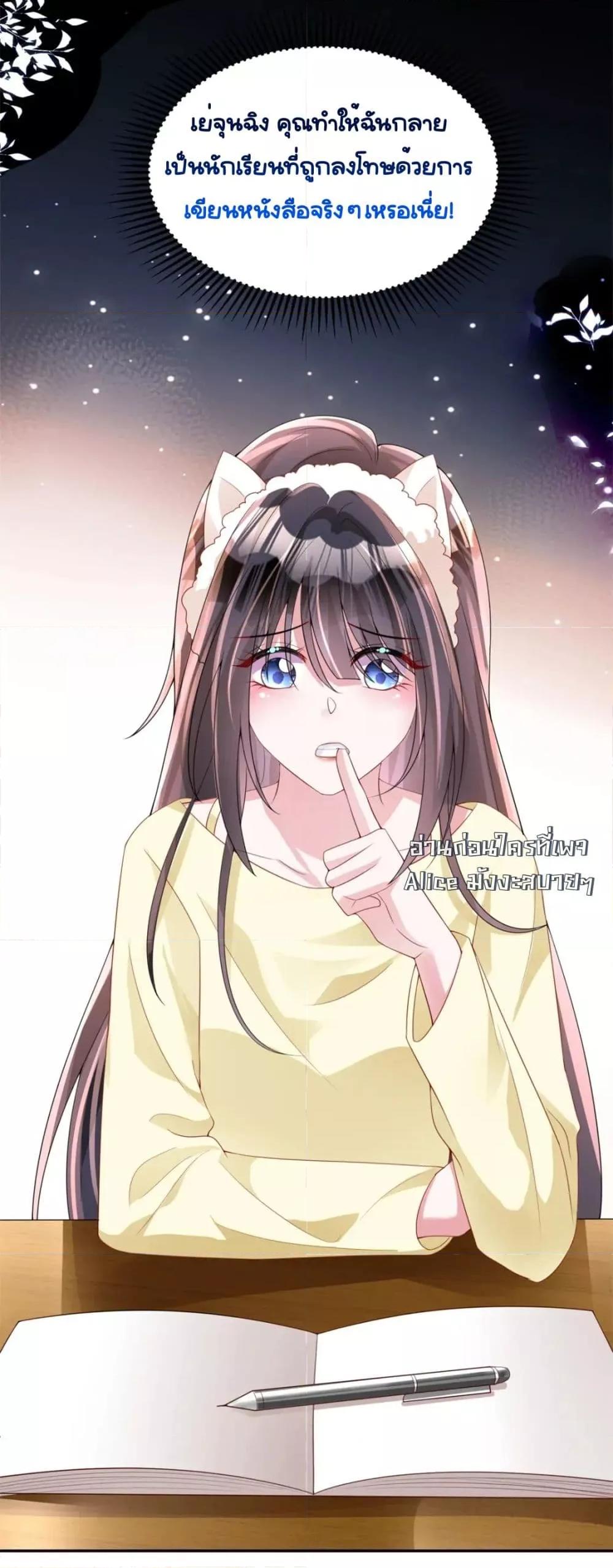 Manga-lc-com อ่านมังงะ อ่านการ์ตูน ออนไลน์ ฟรี IWasRockedto ตอนที่ 1 2 3 4 5 6 7 8 9 10 11 12 13 14 ฟรี ไม่มีโฆษณา Manga-lc - อ่าน มังงะ อ่าน การ์ตูน ออนไลน์ อ่านมังงะ ฟรี