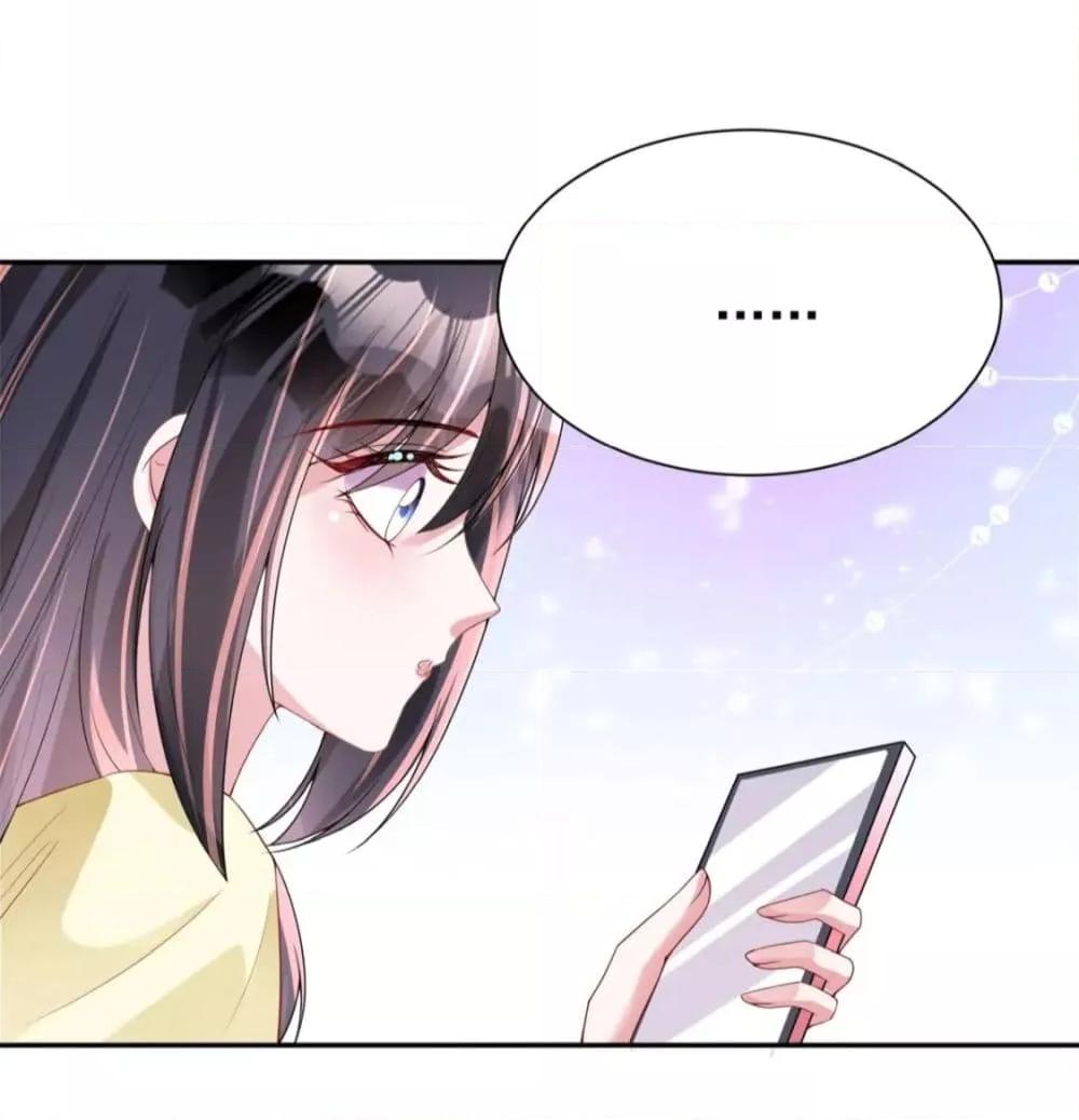 Manga-lc-com อ่านมังงะ อ่านการ์ตูน ออนไลน์ ฟรี IWasRockedto ตอนที่ 1 2 3 4 5 6 7 8 9 10 11 12 13 14 ฟรี ไม่มีโฆษณา Manga-lc - อ่าน มังงะ อ่าน การ์ตูน ออนไลน์ อ่านมังงะ ฟรี