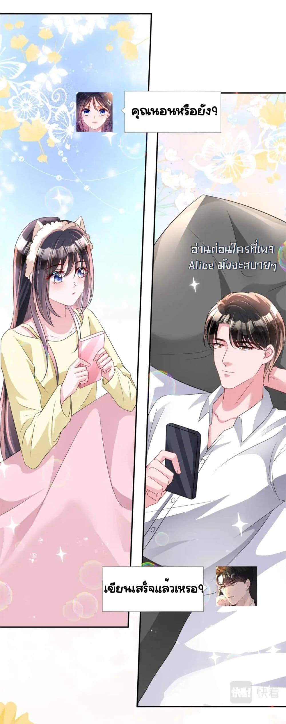 Manga-lc-com อ่านมังงะ อ่านการ์ตูน ออนไลน์ ฟรี IWasRockedto ตอนที่ 1 2 3 4 5 6 7 8 9 10 11 12 13 14 ฟรี ไม่มีโฆษณา Manga-lc - อ่าน มังงะ อ่าน การ์ตูน ออนไลน์ อ่านมังงะ ฟรี