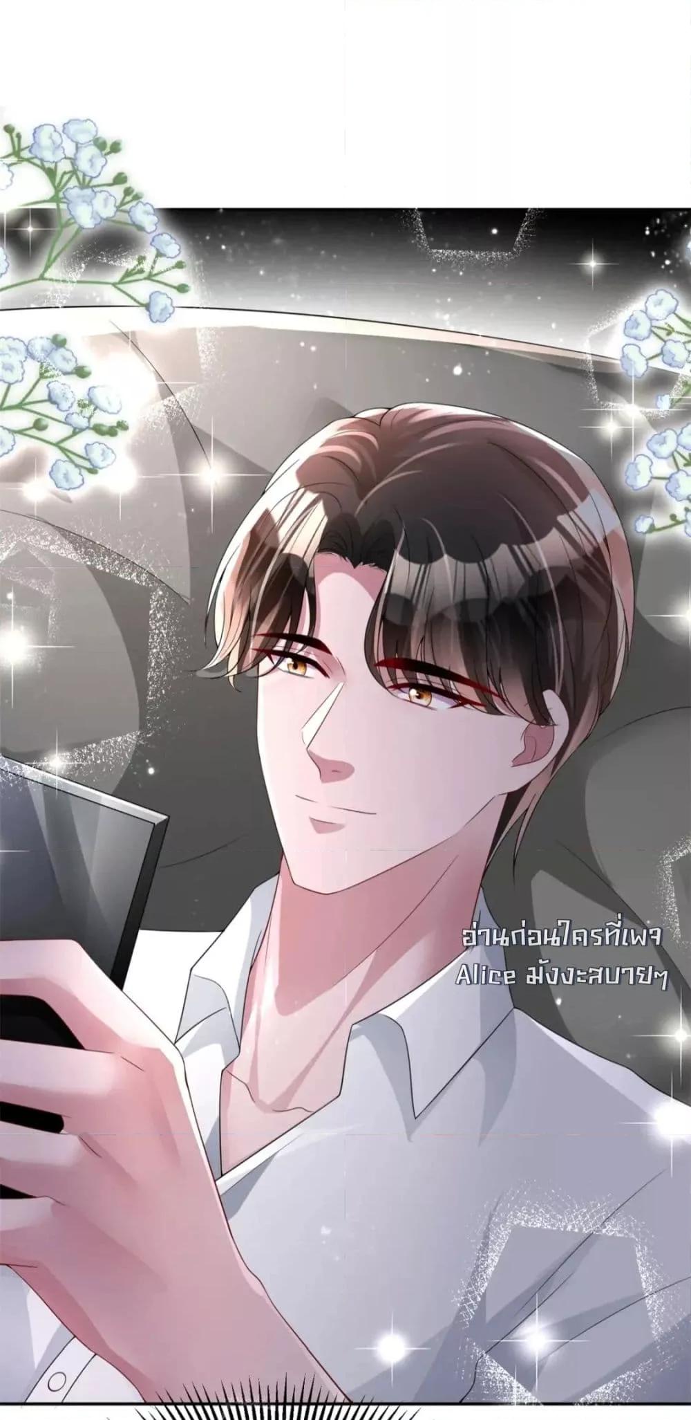 Manga-lc-com อ่านมังงะ อ่านการ์ตูน ออนไลน์ ฟรี IWasRockedto ตอนที่ 1 2 3 4 5 6 7 8 9 10 11 12 13 14 ฟรี ไม่มีโฆษณา Manga-lc - อ่าน มังงะ อ่าน การ์ตูน ออนไลน์ อ่านมังงะ ฟรี