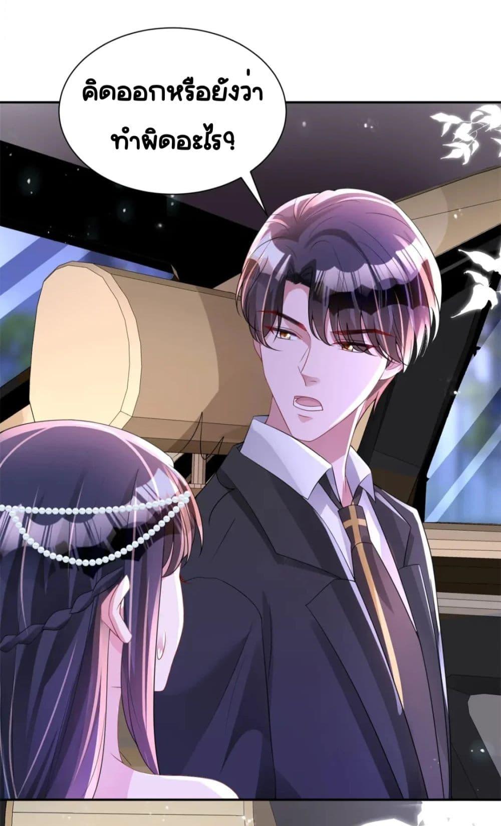 Manga-lc-com อ่านมังงะ อ่านการ์ตูน ออนไลน์ ฟรี IWasRockedto ตอนที่ 1 2 3 4 5 6 7 8 9 10 11 12 13 14 ฟรี ไม่มีโฆษณา Manga-lc - อ่าน มังงะ อ่าน การ์ตูน ออนไลน์ อ่านมังงะ ฟรี