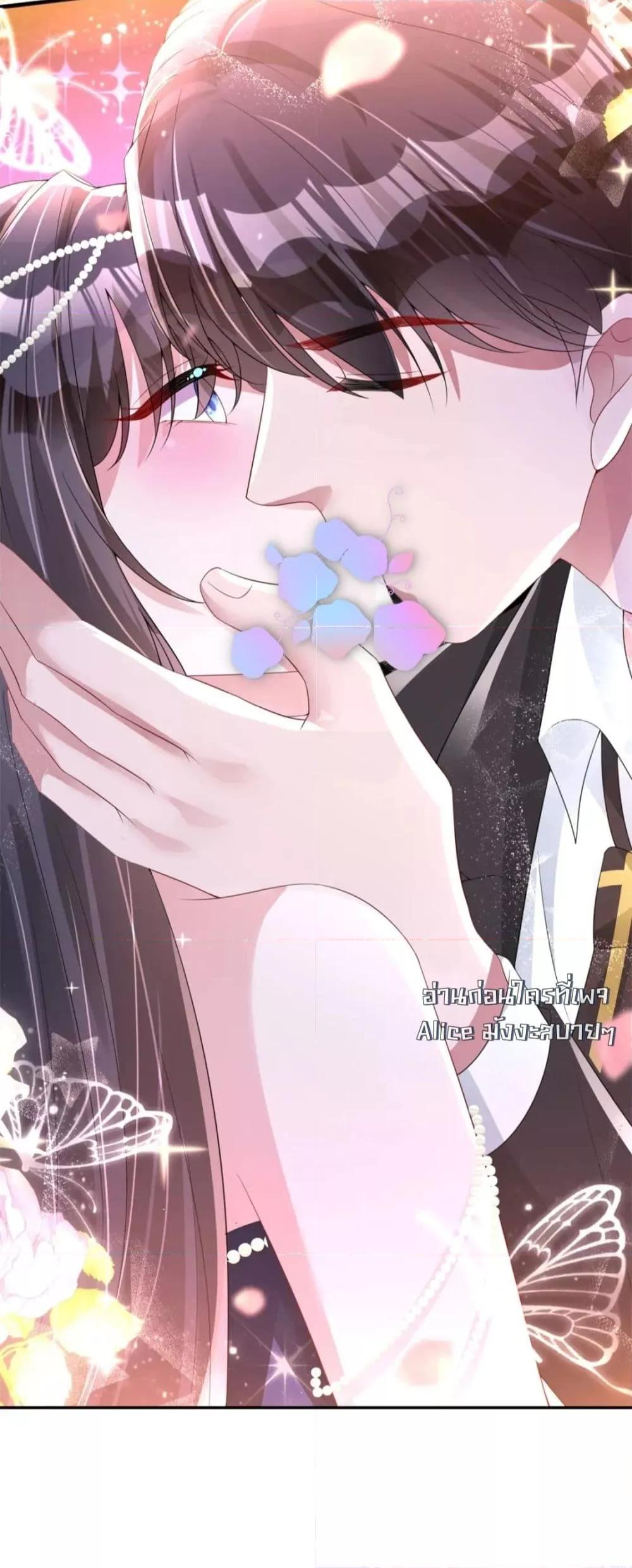 Manga-lc-com อ่านมังงะ อ่านการ์ตูน ออนไลน์ ฟรี IWasRockedto ตอนที่ 1 2 3 4 5 6 7 8 9 10 11 12 13 14 ฟรี ไม่มีโฆษณา Manga-lc - อ่าน มังงะ อ่าน การ์ตูน ออนไลน์ อ่านมังงะ ฟรี