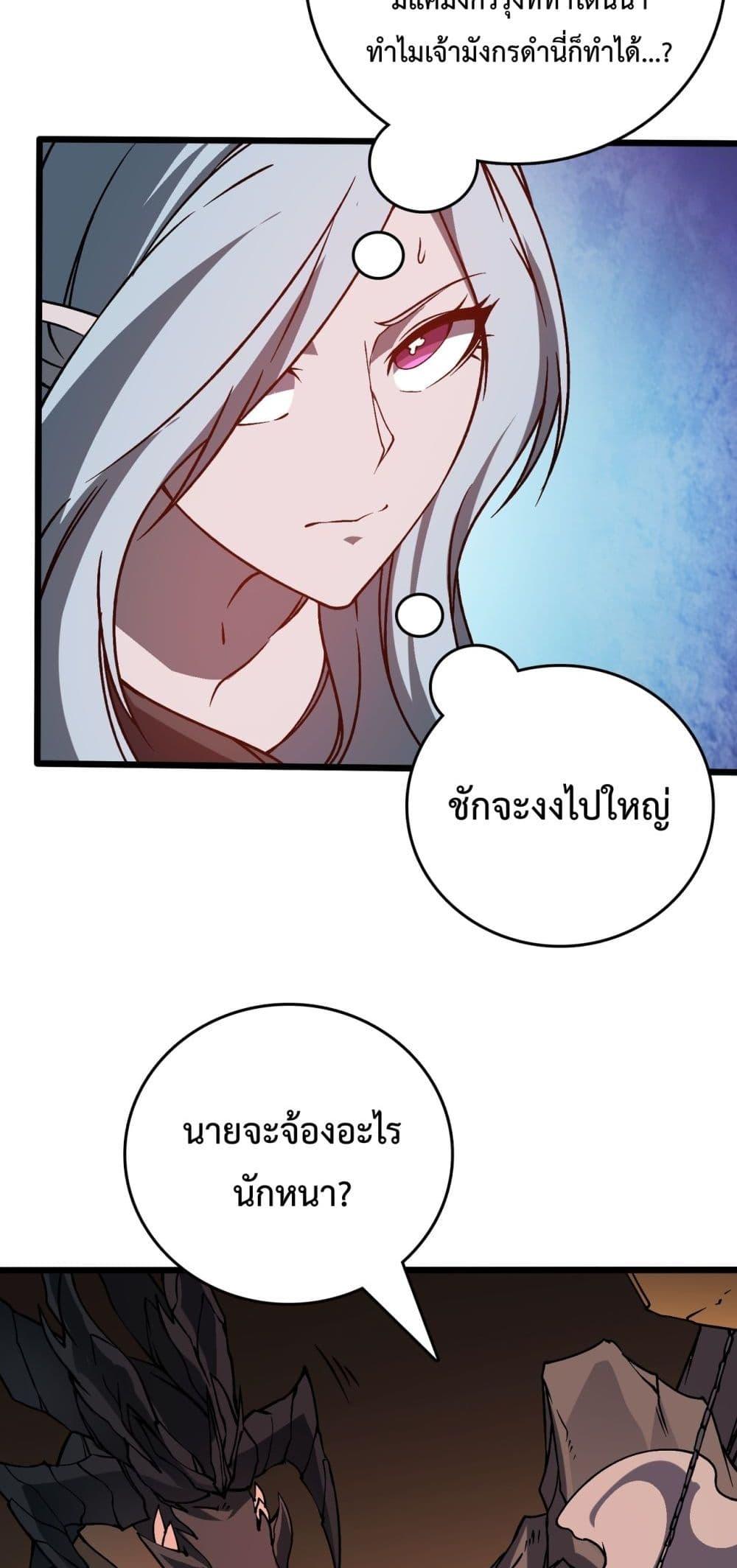 Manga-lc-com อ่านมังงะ อ่านการ์ตูน ออนไลน์ ฟรี Startingasthe ตอนที่ 1 2 3 4 5 6 7 8 9 10 11 12 13 14 ฟรี ไม่มีโฆษณา Manga-lc - อ่าน มังงะ อ่าน การ์ตูน ออนไลน์ อ่านมังงะ ฟรี