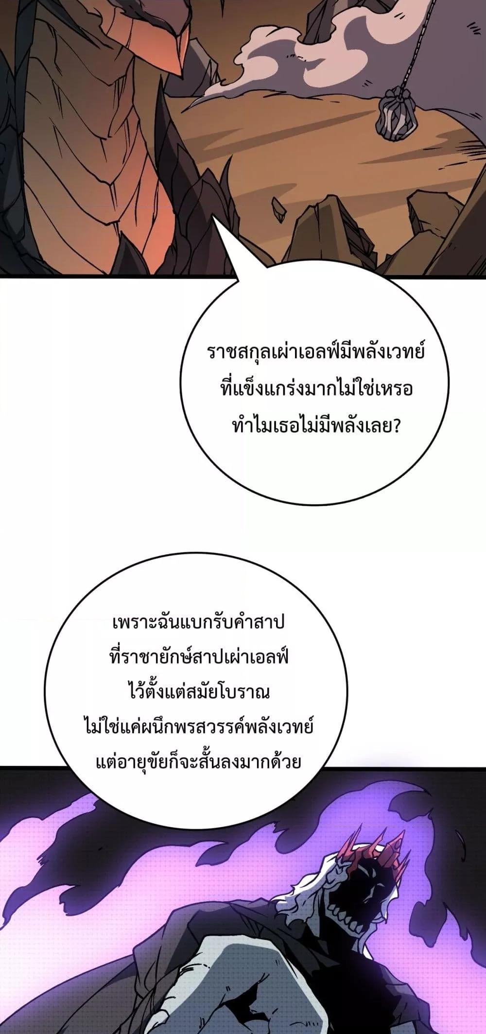 Manga-lc-com อ่านมังงะ อ่านการ์ตูน ออนไลน์ ฟรี Startingasthe ตอนที่ 1 2 3 4 5 6 7 8 9 10 11 12 13 14 ฟรี ไม่มีโฆษณา Manga-lc - อ่าน มังงะ อ่าน การ์ตูน ออนไลน์ อ่านมังงะ ฟรี