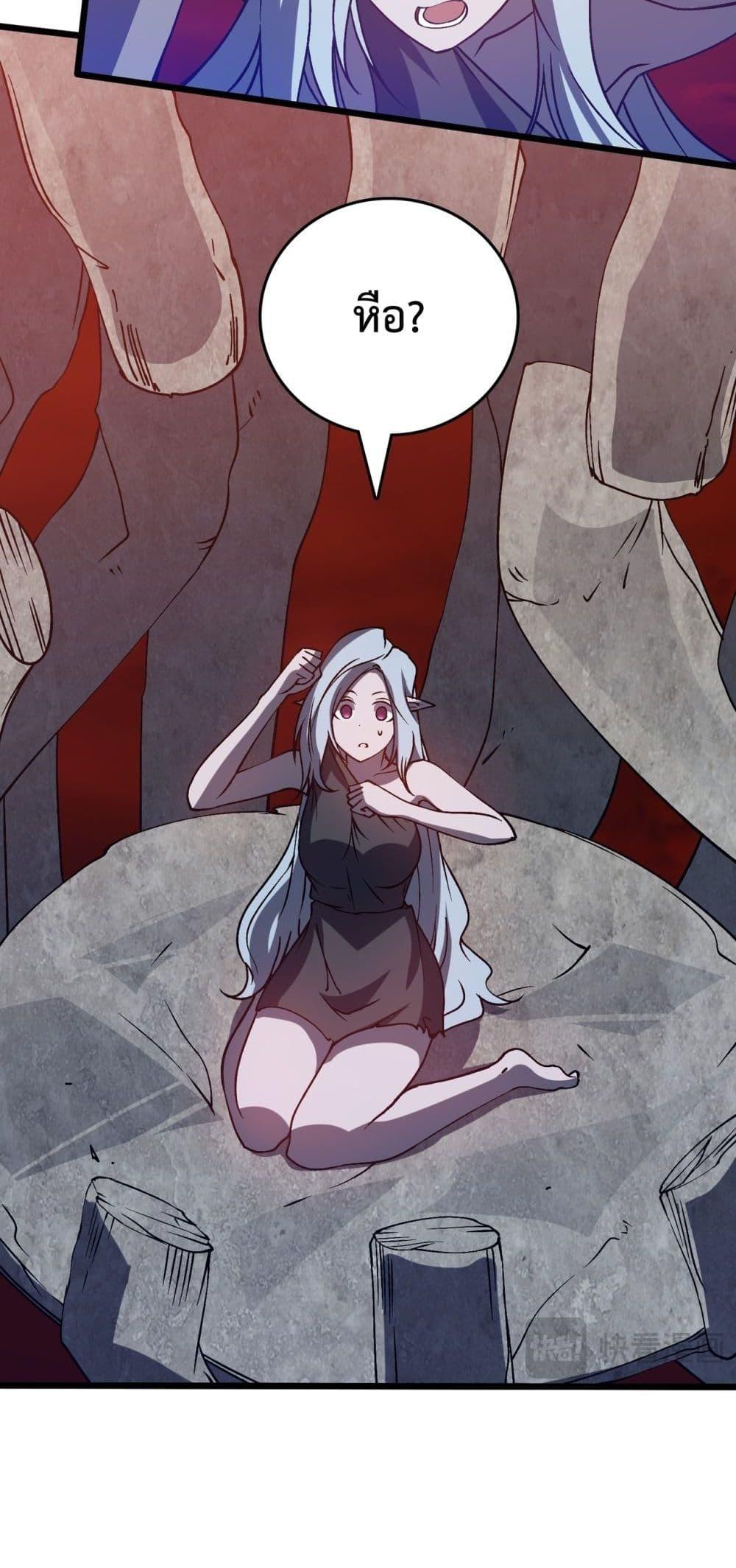 Manga-lc-com อ่านมังงะ อ่านการ์ตูน ออนไลน์ ฟรี Startingasthe ตอนที่ 1 2 3 4 5 6 7 8 9 10 11 12 13 14 ฟรี ไม่มีโฆษณา Manga-lc - อ่าน มังงะ อ่าน การ์ตูน ออนไลน์ อ่านมังงะ ฟรี