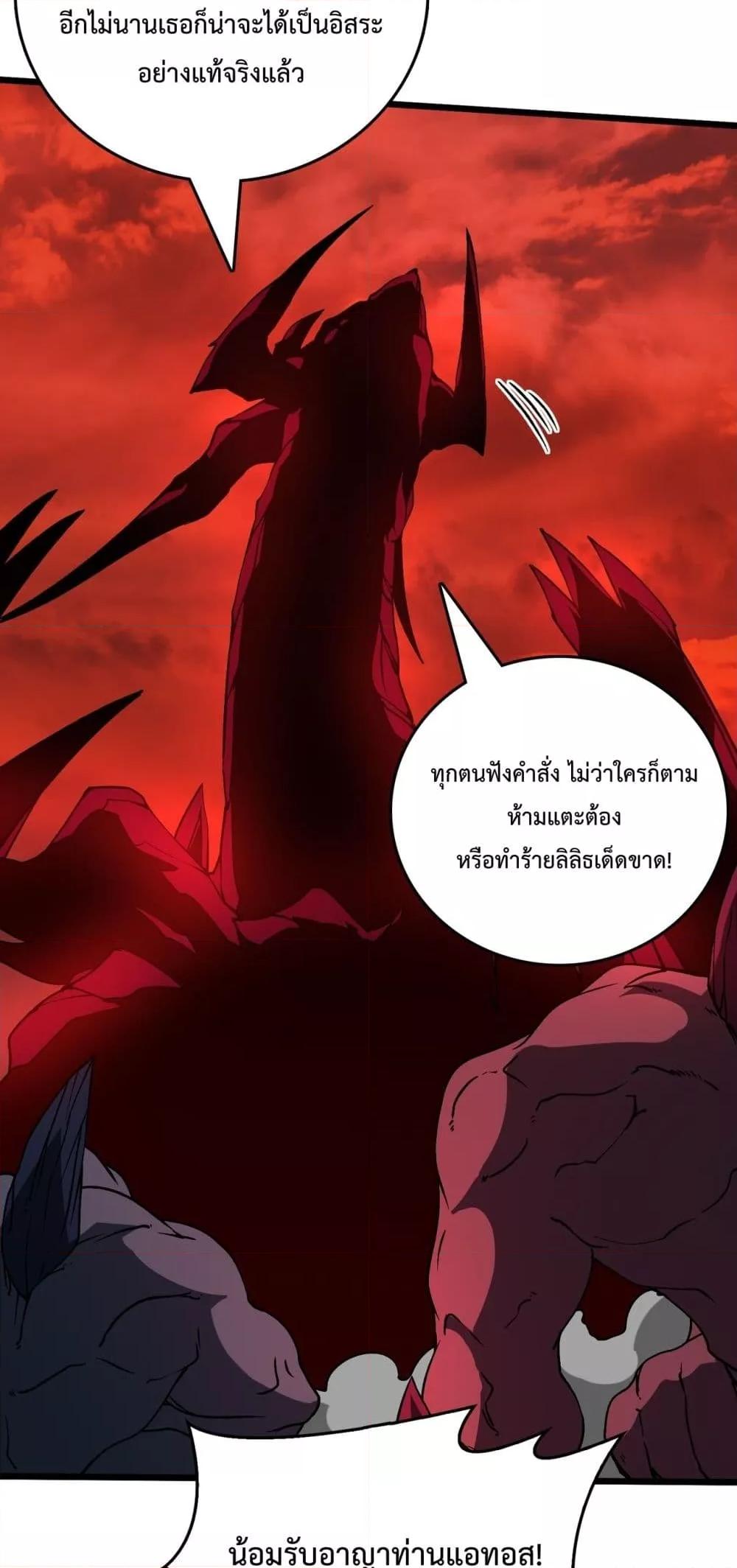 Manga-lc-com อ่านมังงะ อ่านการ์ตูน ออนไลน์ ฟรี Startingasthe ตอนที่ 1 2 3 4 5 6 7 8 9 10 11 12 13 14 ฟรี ไม่มีโฆษณา Manga-lc - อ่าน มังงะ อ่าน การ์ตูน ออนไลน์ อ่านมังงะ ฟรี