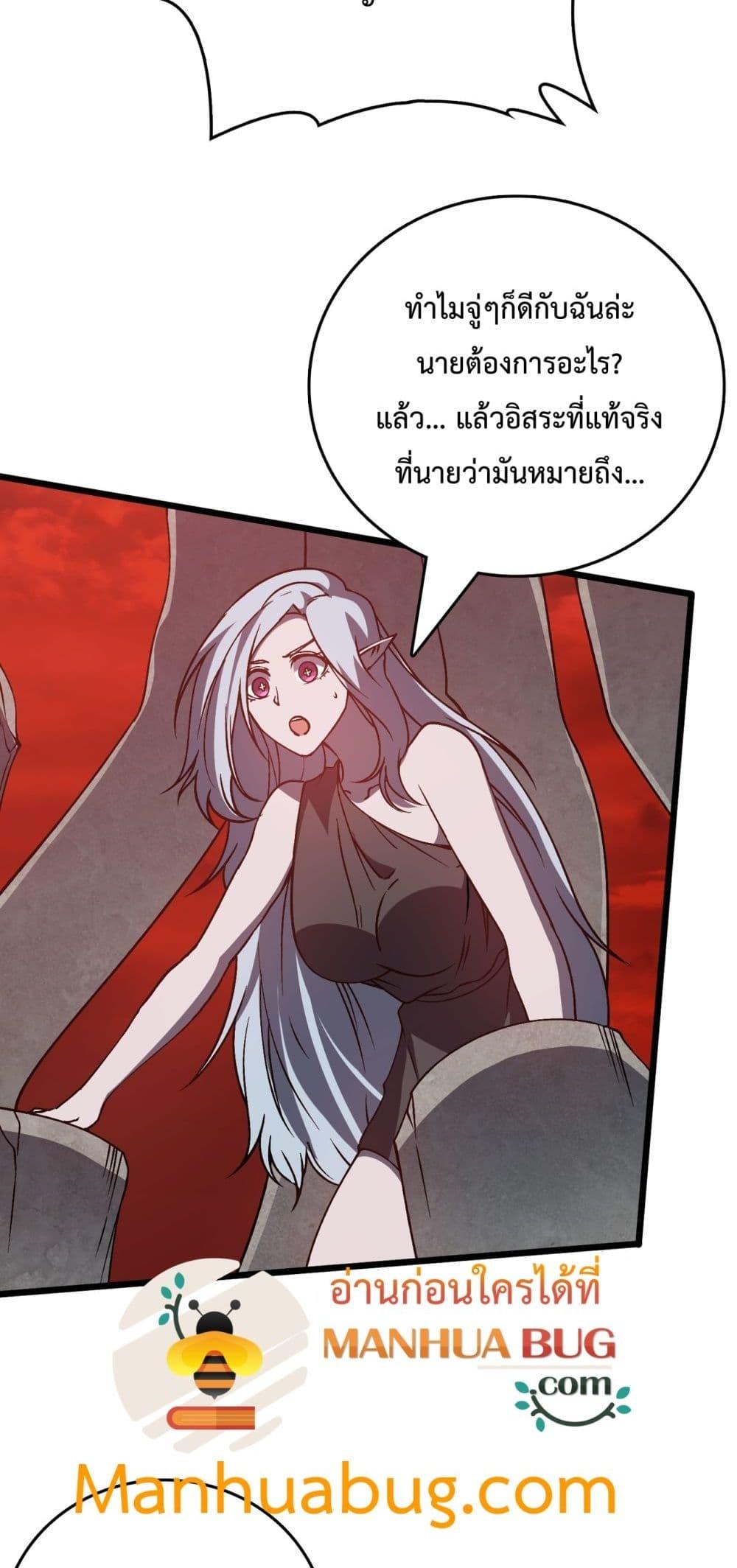 Manga-lc-com อ่านมังงะ อ่านการ์ตูน ออนไลน์ ฟรี Startingasthe ตอนที่ 1 2 3 4 5 6 7 8 9 10 11 12 13 14 ฟรี ไม่มีโฆษณา Manga-lc - อ่าน มังงะ อ่าน การ์ตูน ออนไลน์ อ่านมังงะ ฟรี