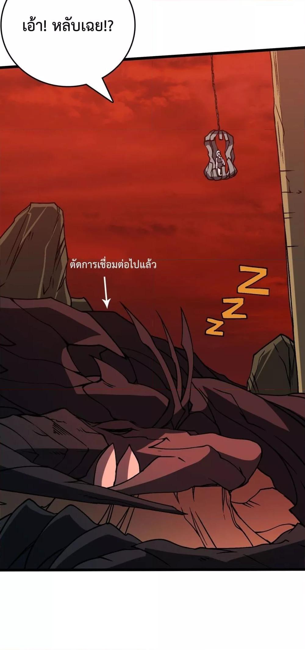 Manga-lc-com อ่านมังงะ อ่านการ์ตูน ออนไลน์ ฟรี Startingasthe ตอนที่ 1 2 3 4 5 6 7 8 9 10 11 12 13 14 ฟรี ไม่มีโฆษณา Manga-lc - อ่าน มังงะ อ่าน การ์ตูน ออนไลน์ อ่านมังงะ ฟรี