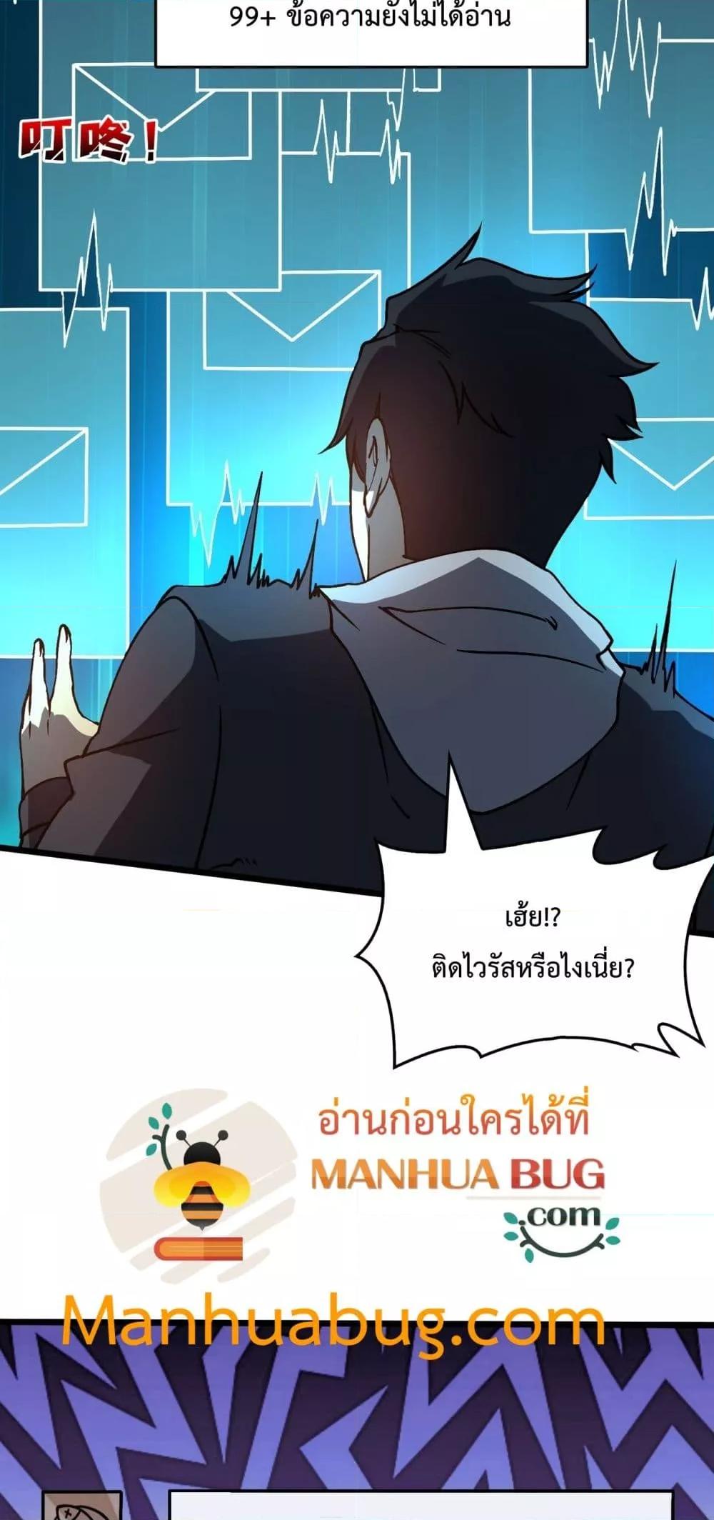 Manga-lc-com อ่านมังงะ อ่านการ์ตูน ออนไลน์ ฟรี Startingasthe ตอนที่ 1 2 3 4 5 6 7 8 9 10 11 12 13 14 ฟรี ไม่มีโฆษณา Manga-lc - อ่าน มังงะ อ่าน การ์ตูน ออนไลน์ อ่านมังงะ ฟรี