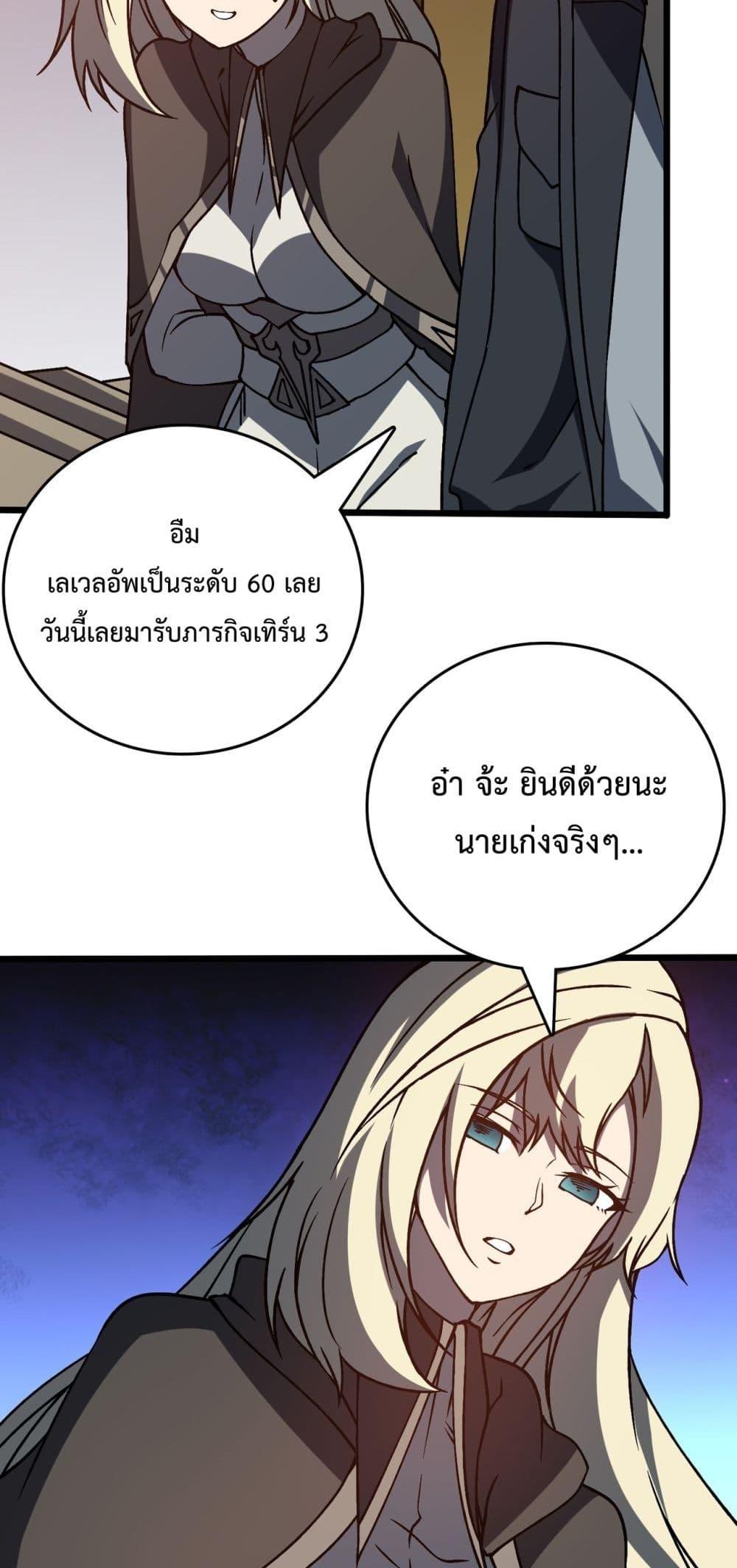 Manga-lc-com อ่านมังงะ อ่านการ์ตูน ออนไลน์ ฟรี Startingasthe ตอนที่ 1 2 3 4 5 6 7 8 9 10 11 12 13 14 ฟรี ไม่มีโฆษณา Manga-lc - อ่าน มังงะ อ่าน การ์ตูน ออนไลน์ อ่านมังงะ ฟรี