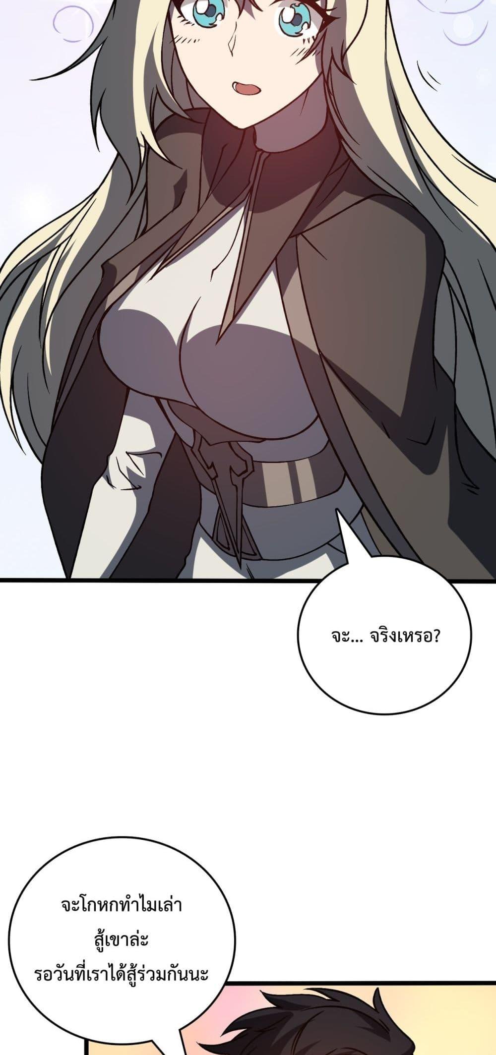 Manga-lc-com อ่านมังงะ อ่านการ์ตูน ออนไลน์ ฟรี Startingasthe ตอนที่ 1 2 3 4 5 6 7 8 9 10 11 12 13 14 ฟรี ไม่มีโฆษณา Manga-lc - อ่าน มังงะ อ่าน การ์ตูน ออนไลน์ อ่านมังงะ ฟรี