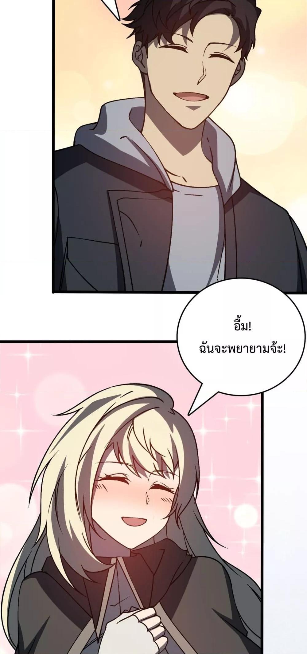 Manga-lc-com อ่านมังงะ อ่านการ์ตูน ออนไลน์ ฟรี Startingasthe ตอนที่ 1 2 3 4 5 6 7 8 9 10 11 12 13 14 ฟรี ไม่มีโฆษณา Manga-lc - อ่าน มังงะ อ่าน การ์ตูน ออนไลน์ อ่านมังงะ ฟรี