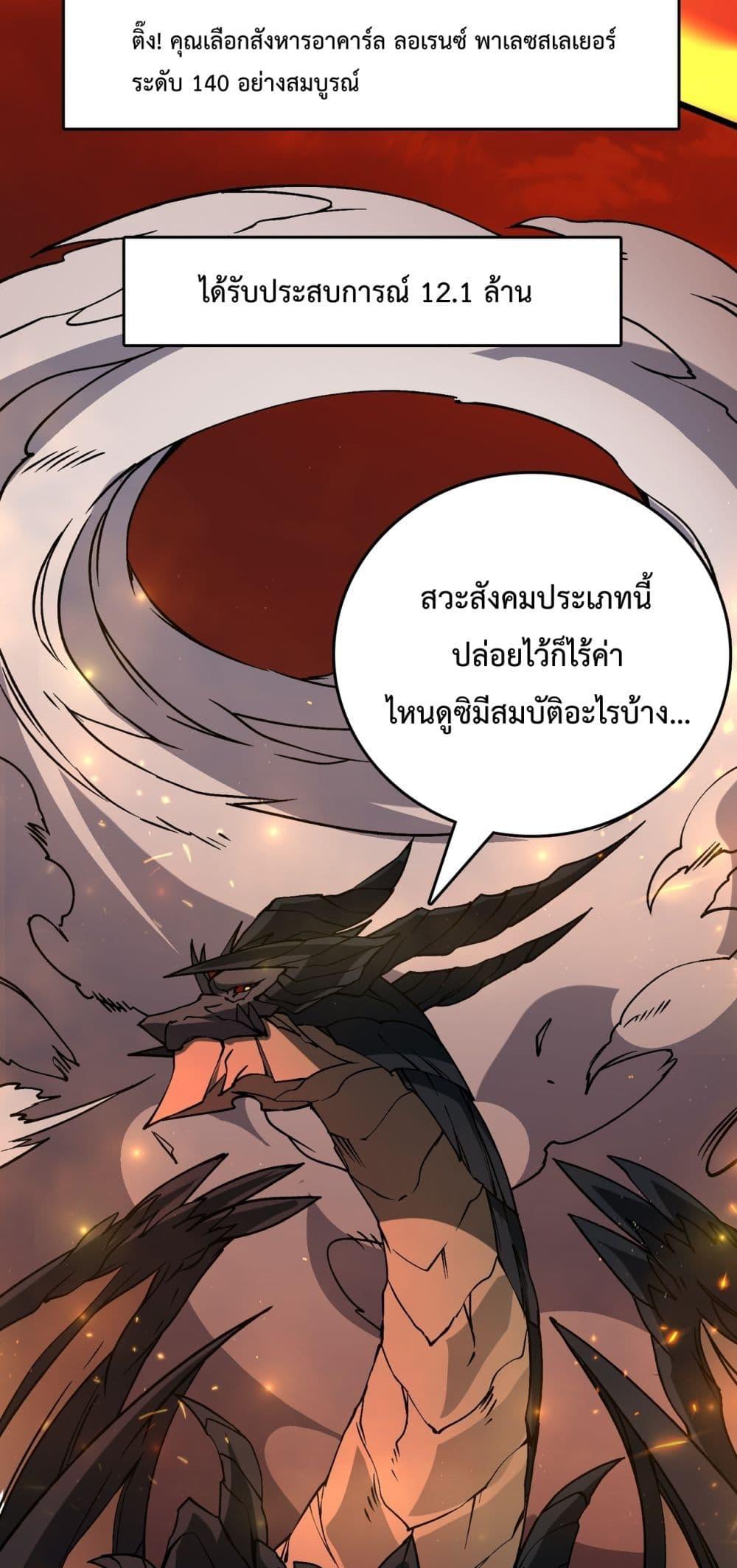 Manga-lc-com อ่านมังงะ อ่านการ์ตูน ออนไลน์ ฟรี Startingasthe ตอนที่ 1 2 3 4 5 6 7 8 9 10 11 12 13 14 ฟรี ไม่มีโฆษณา Manga-lc - อ่าน มังงะ อ่าน การ์ตูน ออนไลน์ อ่านมังงะ ฟรี