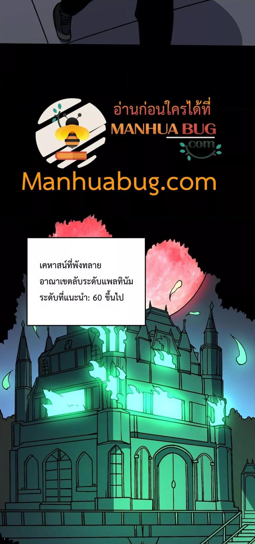 Manga-lc-com อ่านมังงะ อ่านการ์ตูน ออนไลน์ ฟรี Startingasthe ตอนที่ 1 2 3 4 5 6 7 8 9 10 11 12 13 14 ฟรี ไม่มีโฆษณา Manga-lc - อ่าน มังงะ อ่าน การ์ตูน ออนไลน์ อ่านมังงะ ฟรี