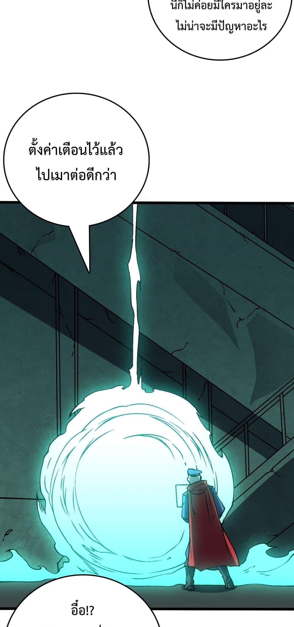 Manga-lc-com อ่านมังงะ อ่านการ์ตูน ออนไลน์ ฟรี Startingasthe ตอนที่ 1 2 3 4 5 6 7 8 9 10 11 12 13 14 ฟรี ไม่มีโฆษณา Manga-lc - อ่าน มังงะ อ่าน การ์ตูน ออนไลน์ อ่านมังงะ ฟรี