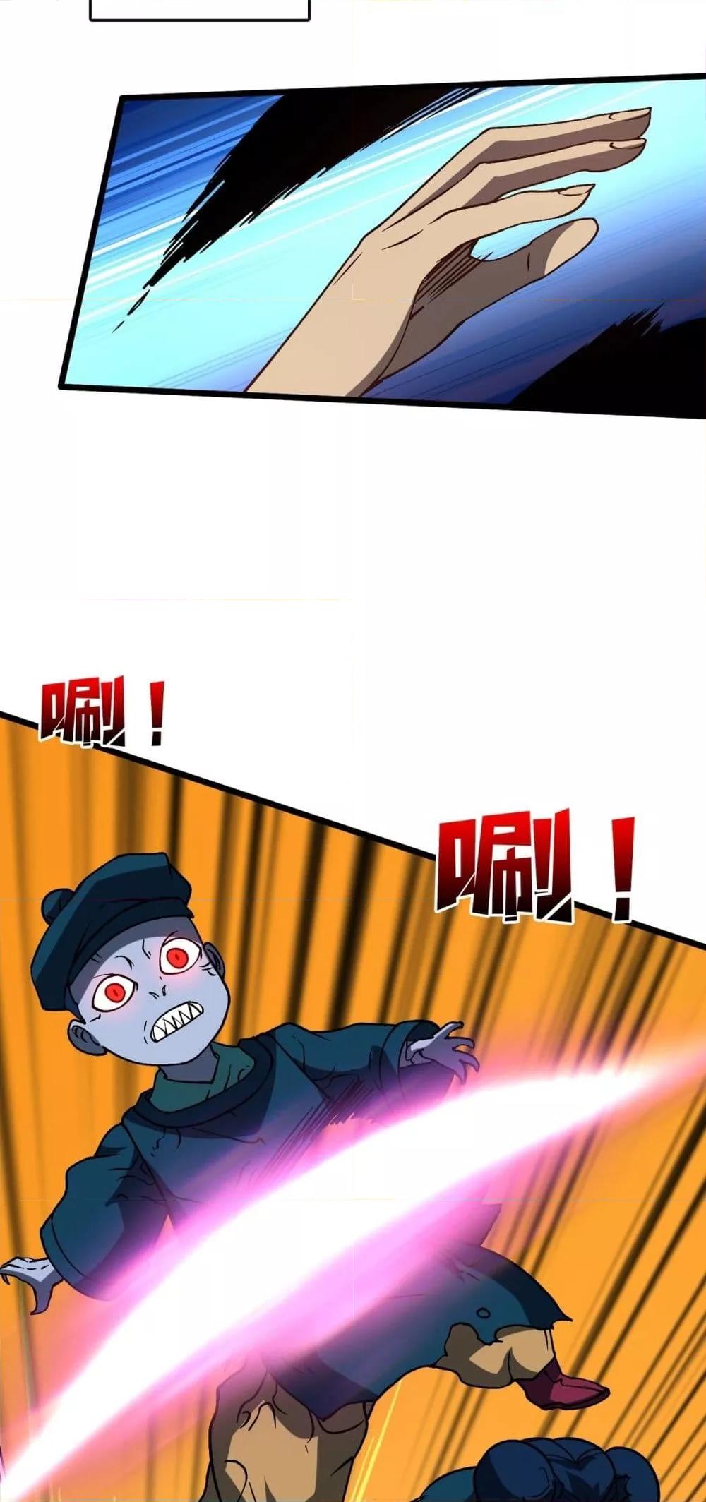 Manga-lc-com อ่านมังงะ อ่านการ์ตูน ออนไลน์ ฟรี Startingasthe ตอนที่ 1 2 3 4 5 6 7 8 9 10 11 12 13 14 ฟรี ไม่มีโฆษณา Manga-lc - อ่าน มังงะ อ่าน การ์ตูน ออนไลน์ อ่านมังงะ ฟรี