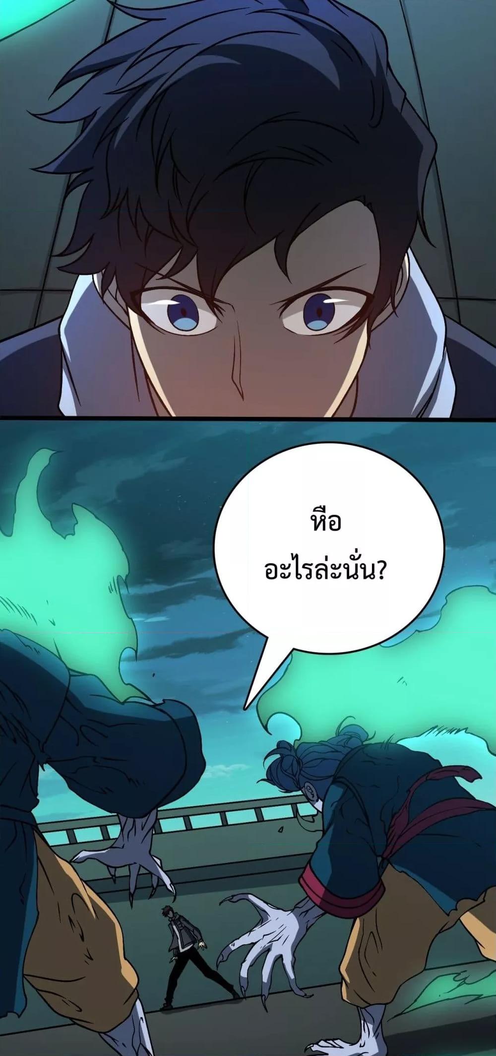 Manga-lc-com อ่านมังงะ อ่านการ์ตูน ออนไลน์ ฟรี Startingasthe ตอนที่ 1 2 3 4 5 6 7 8 9 10 11 12 13 14 ฟรี ไม่มีโฆษณา Manga-lc - อ่าน มังงะ อ่าน การ์ตูน ออนไลน์ อ่านมังงะ ฟรี