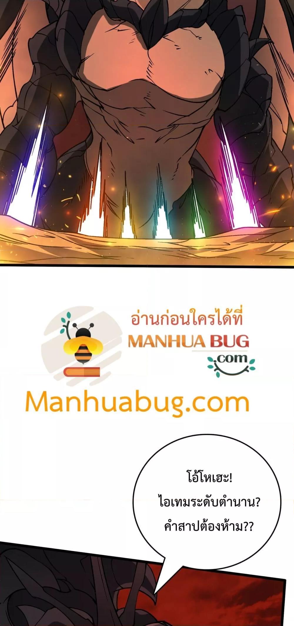 Manga-lc-com อ่านมังงะ อ่านการ์ตูน ออนไลน์ ฟรี Startingasthe ตอนที่ 1 2 3 4 5 6 7 8 9 10 11 12 13 14 ฟรี ไม่มีโฆษณา Manga-lc - อ่าน มังงะ อ่าน การ์ตูน ออนไลน์ อ่านมังงะ ฟรี
